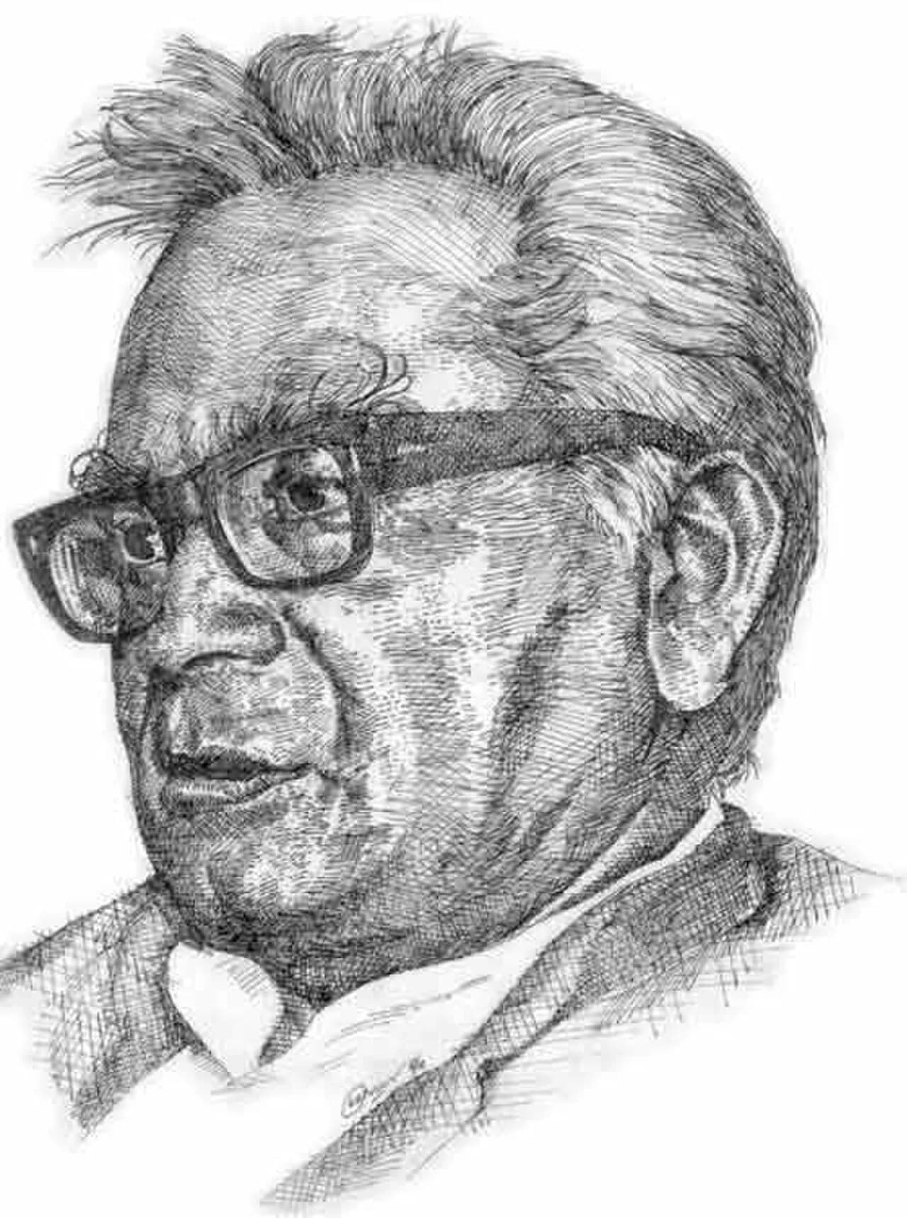 Ram Manohar Lohia