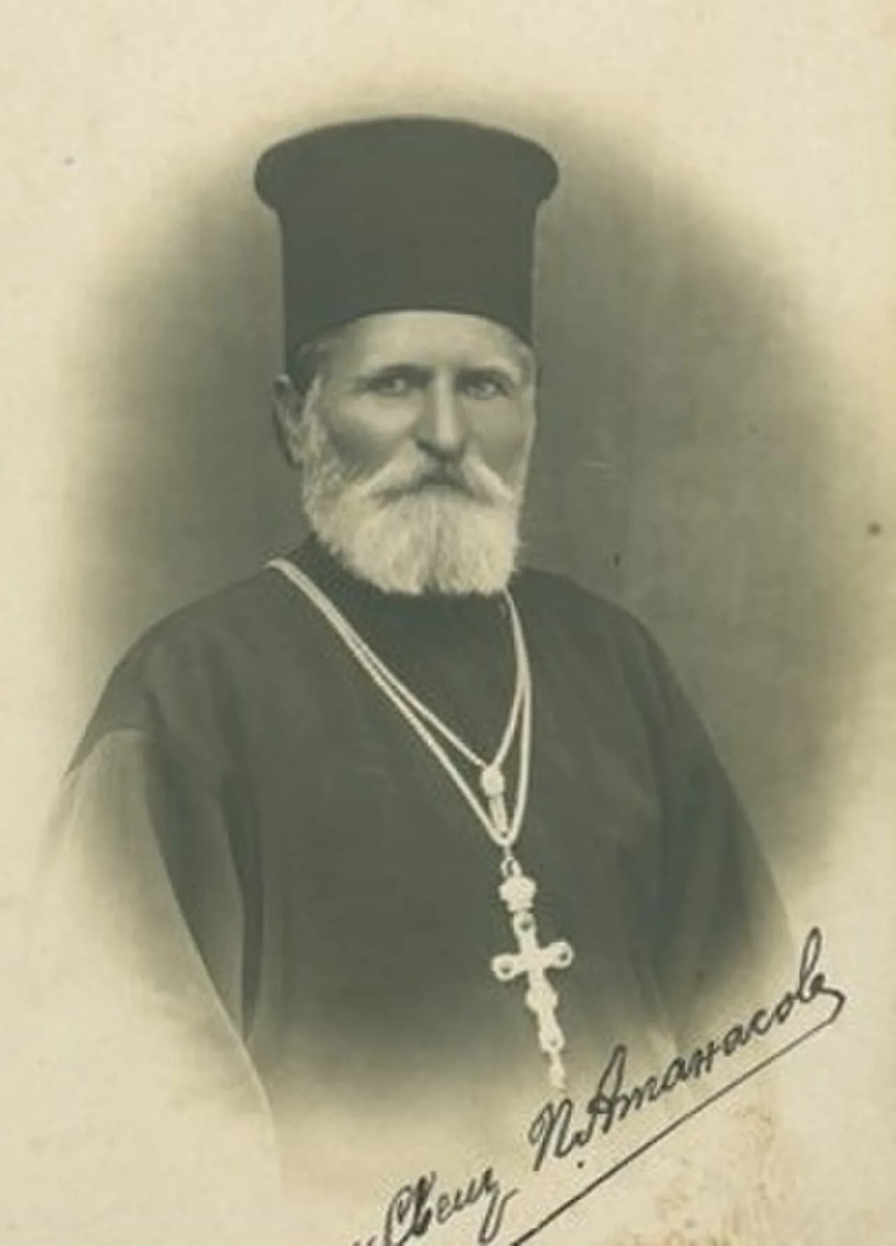 Pavel Atanasov