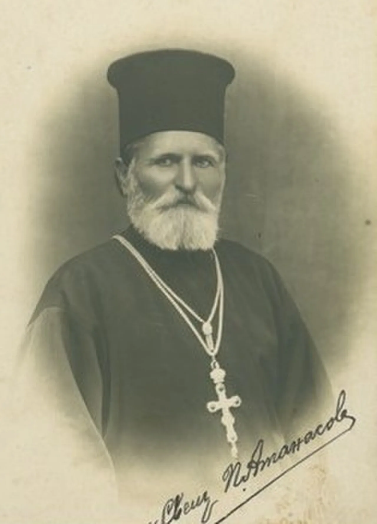 Pavel Atanasov