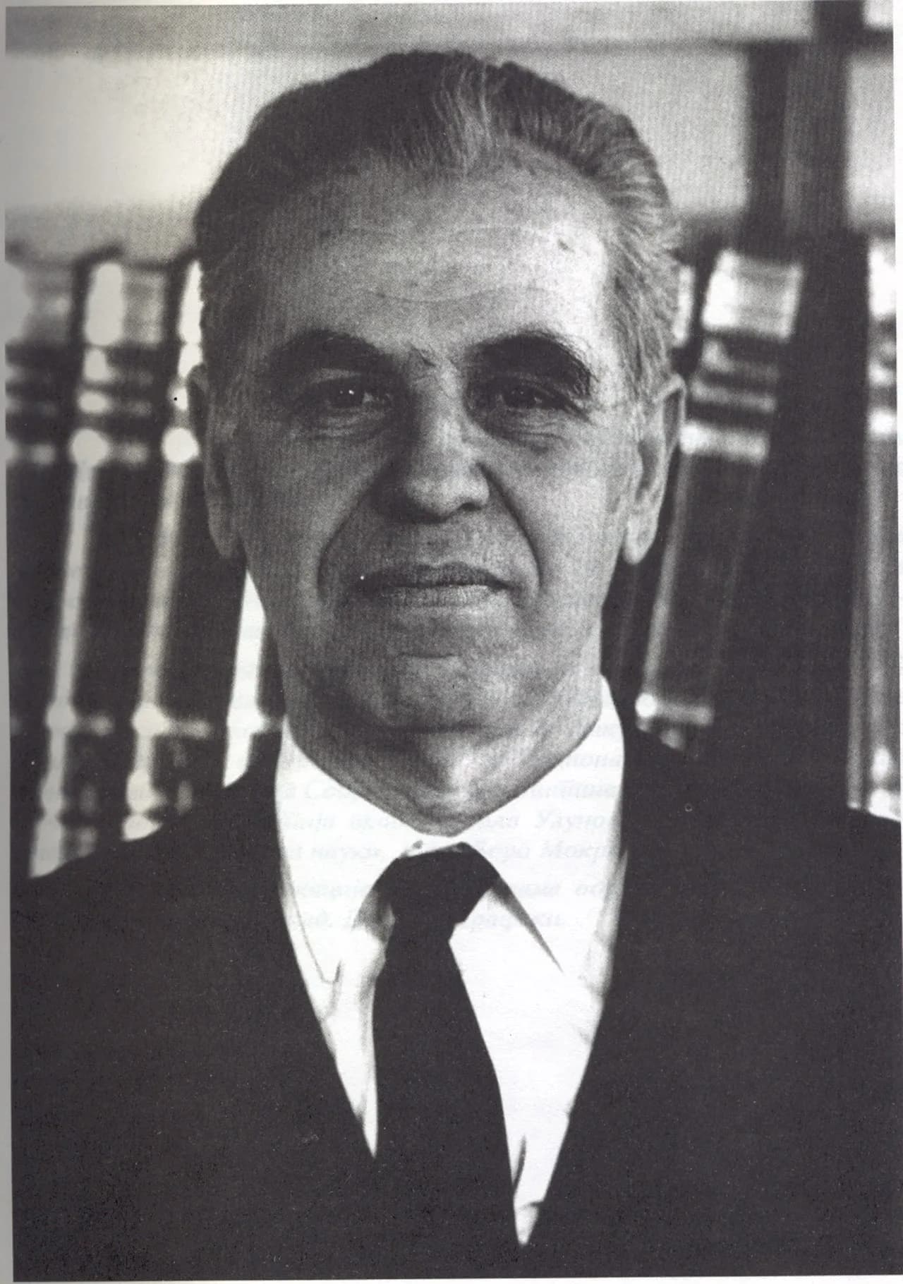 Dančo Zografski