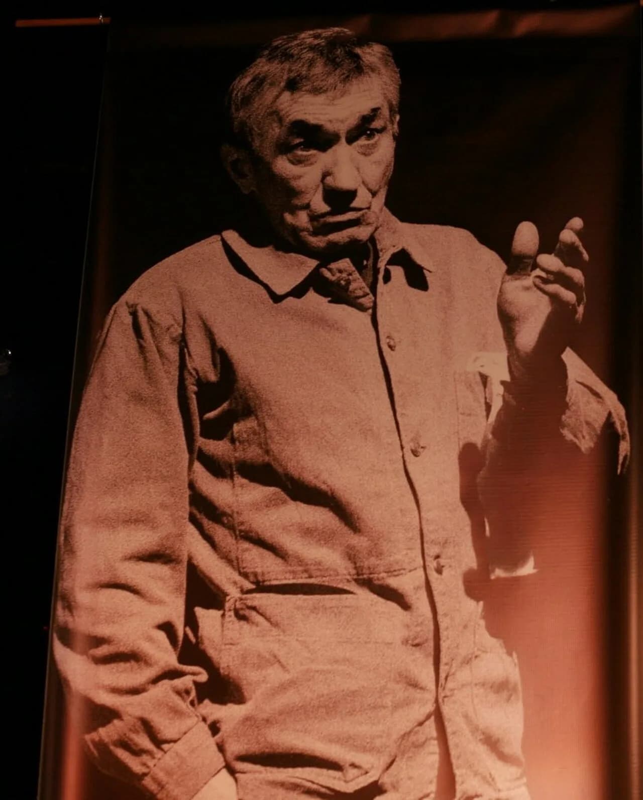 Stéphan Koziak