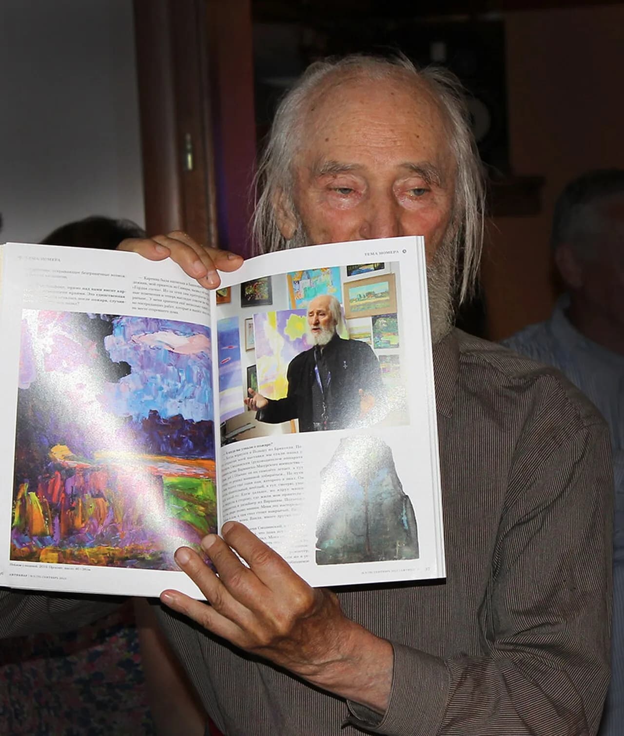 Alfons Kułakowski
