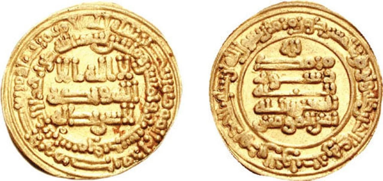 Al-Muʿtazz