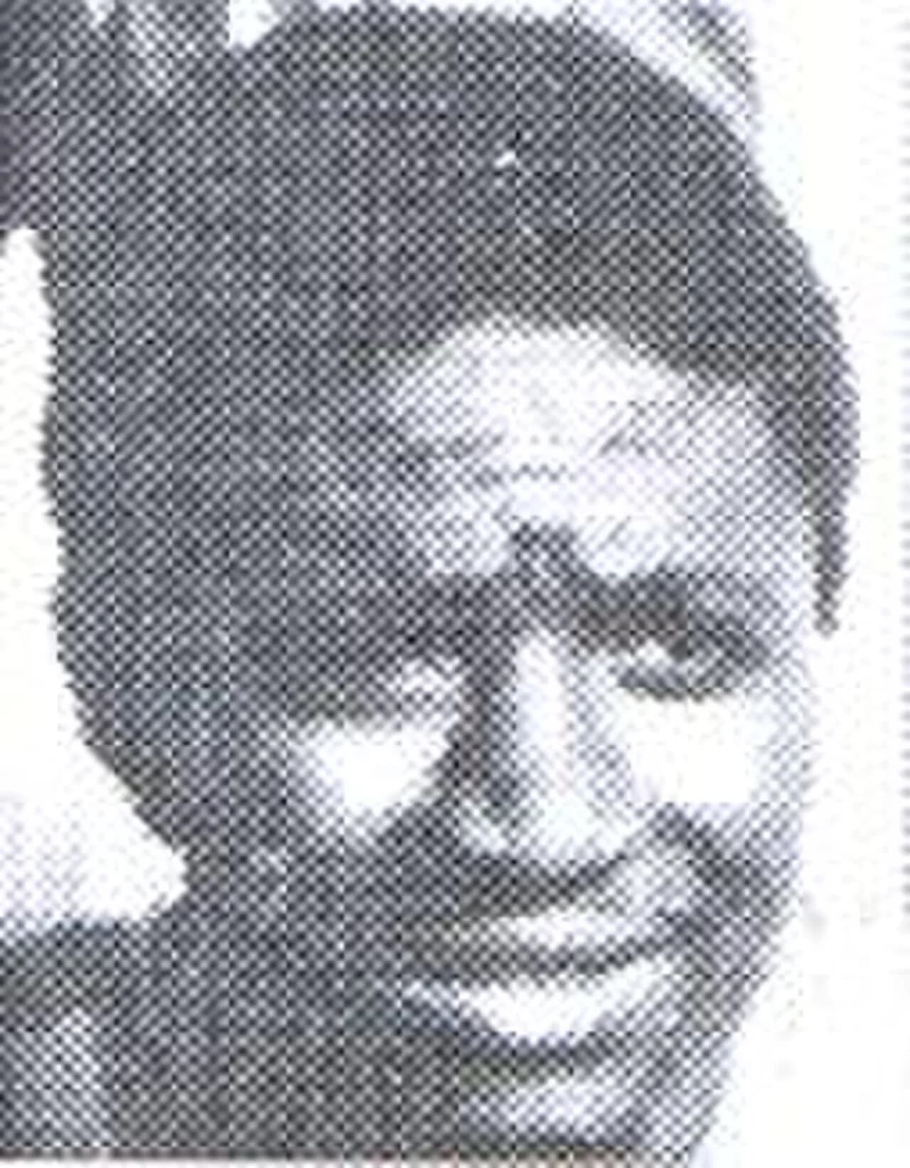 Abdoulaye Yansanné