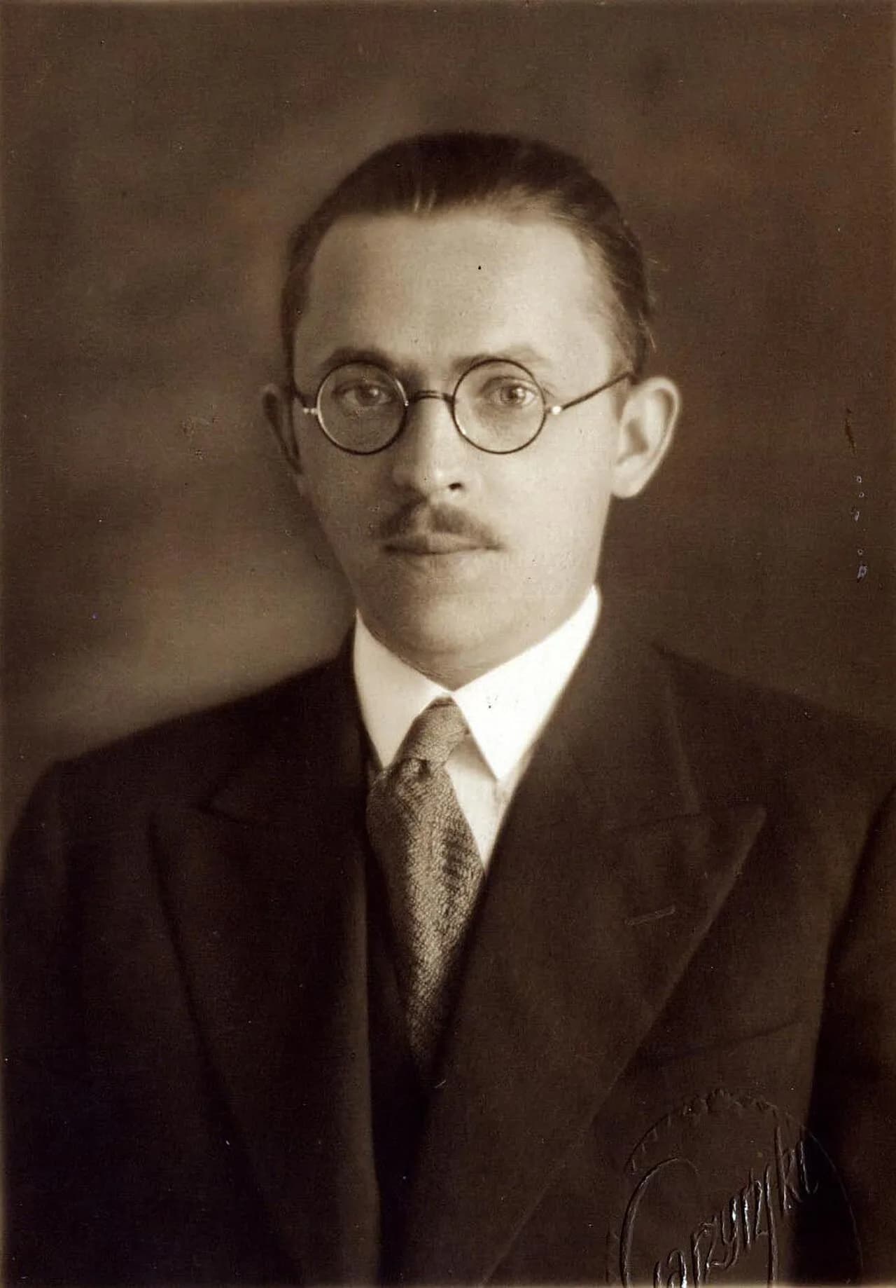 Adam Vetulani