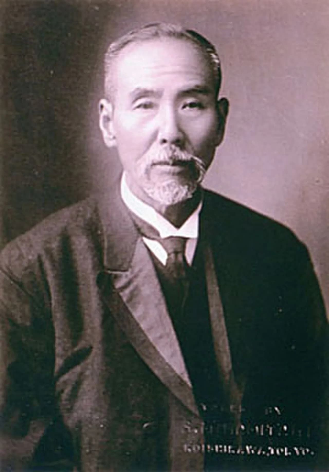 Shūgo Minagaki