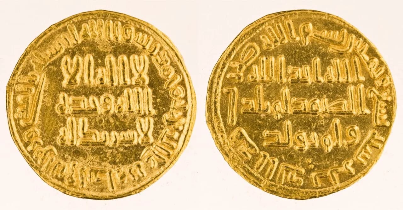 Al-Walid I.