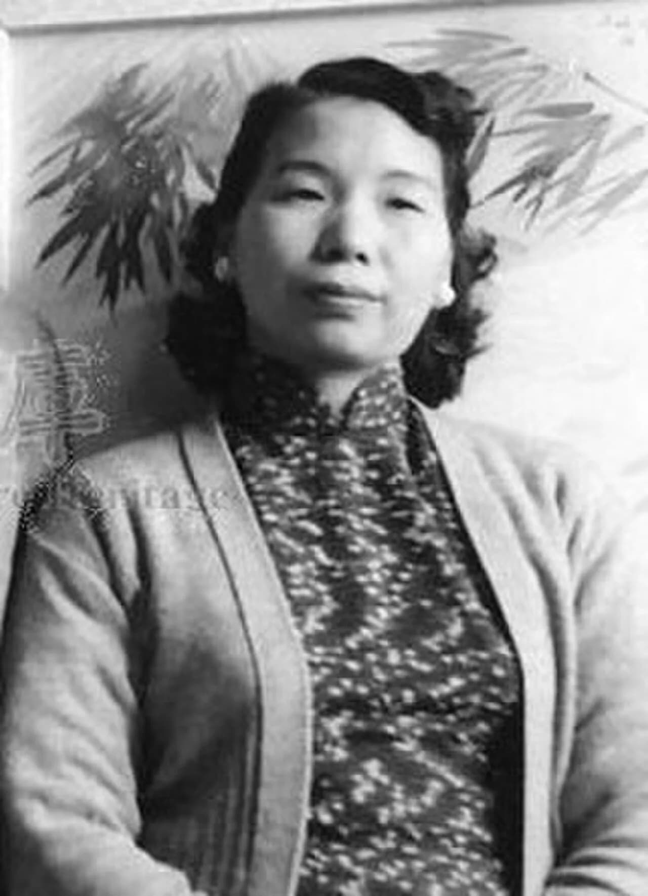Lin A-chin