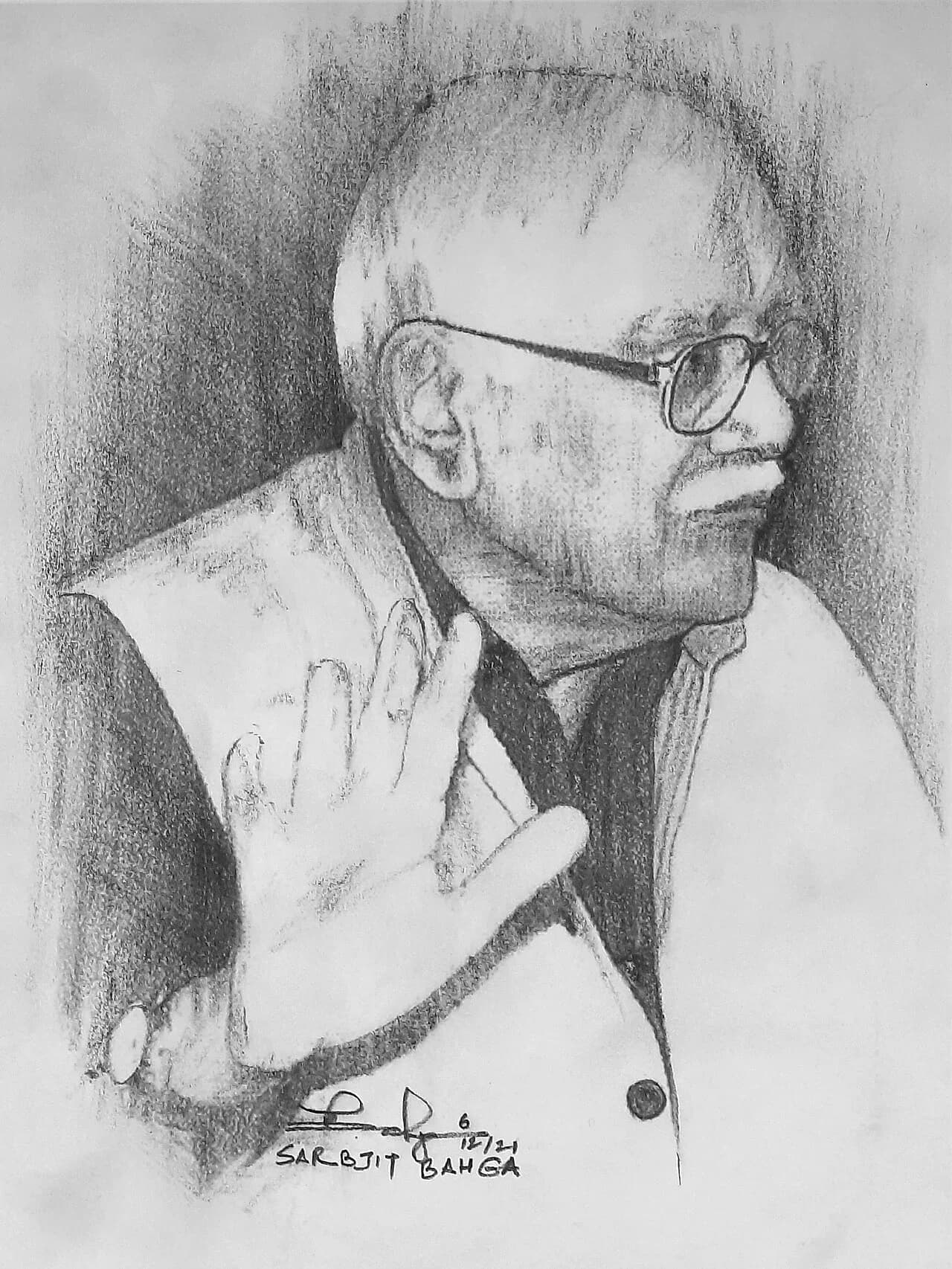 Anant Raje