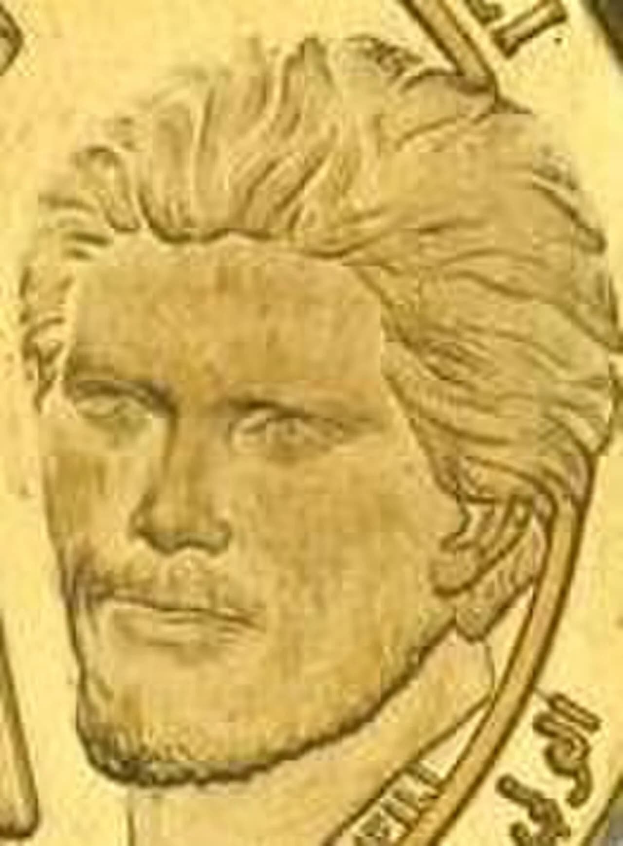 Al-Wali Mustafa Sayyid