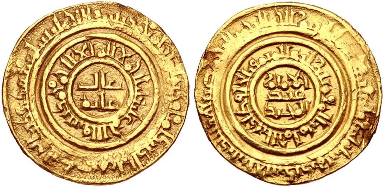 Al-Hafiz