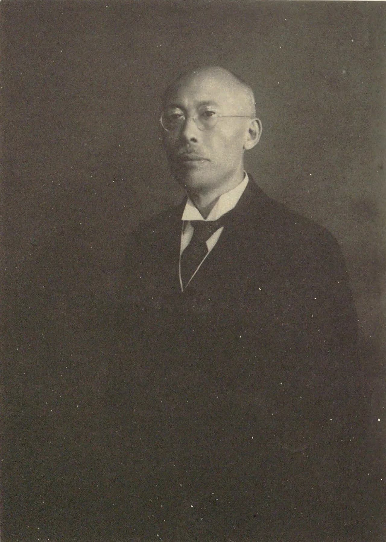Yohei Suzuki