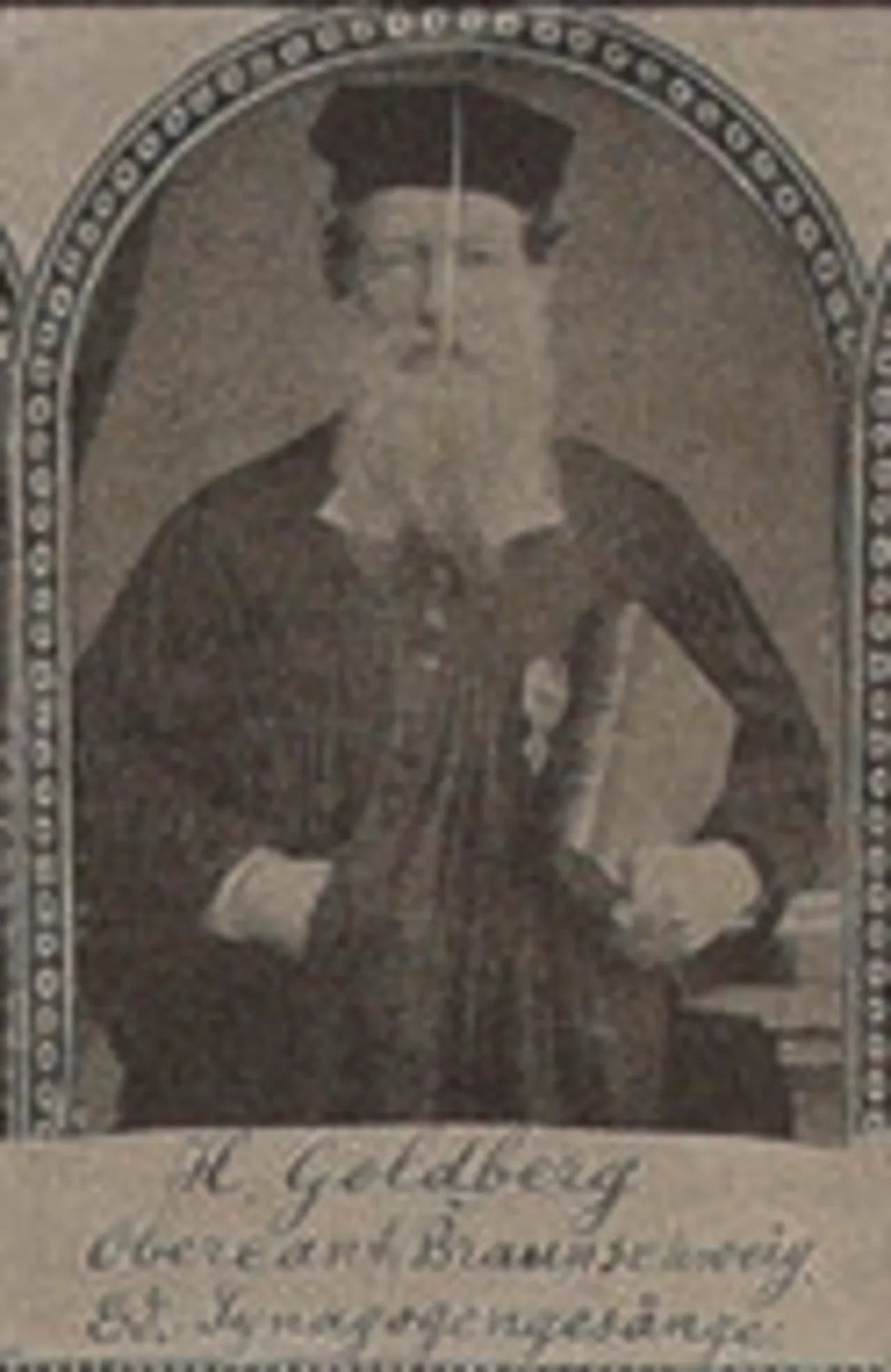 Hirsch Goldberg
