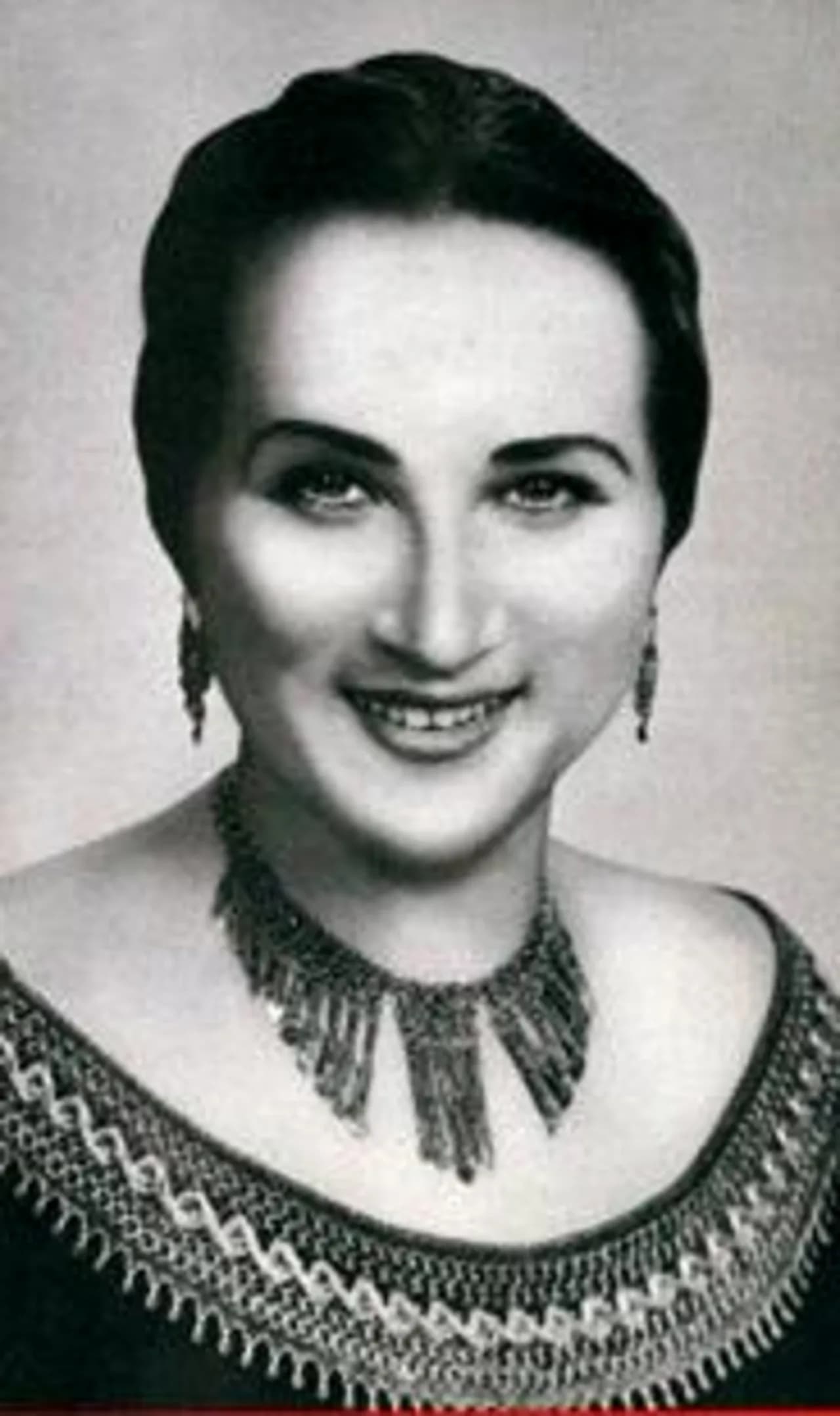 Netania Davrath