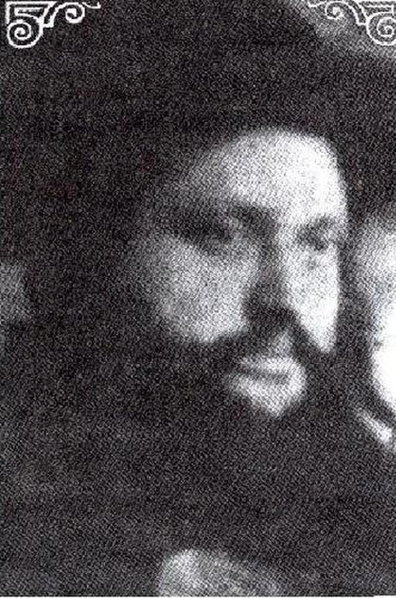 Chaim Tzvi Teitelbaum