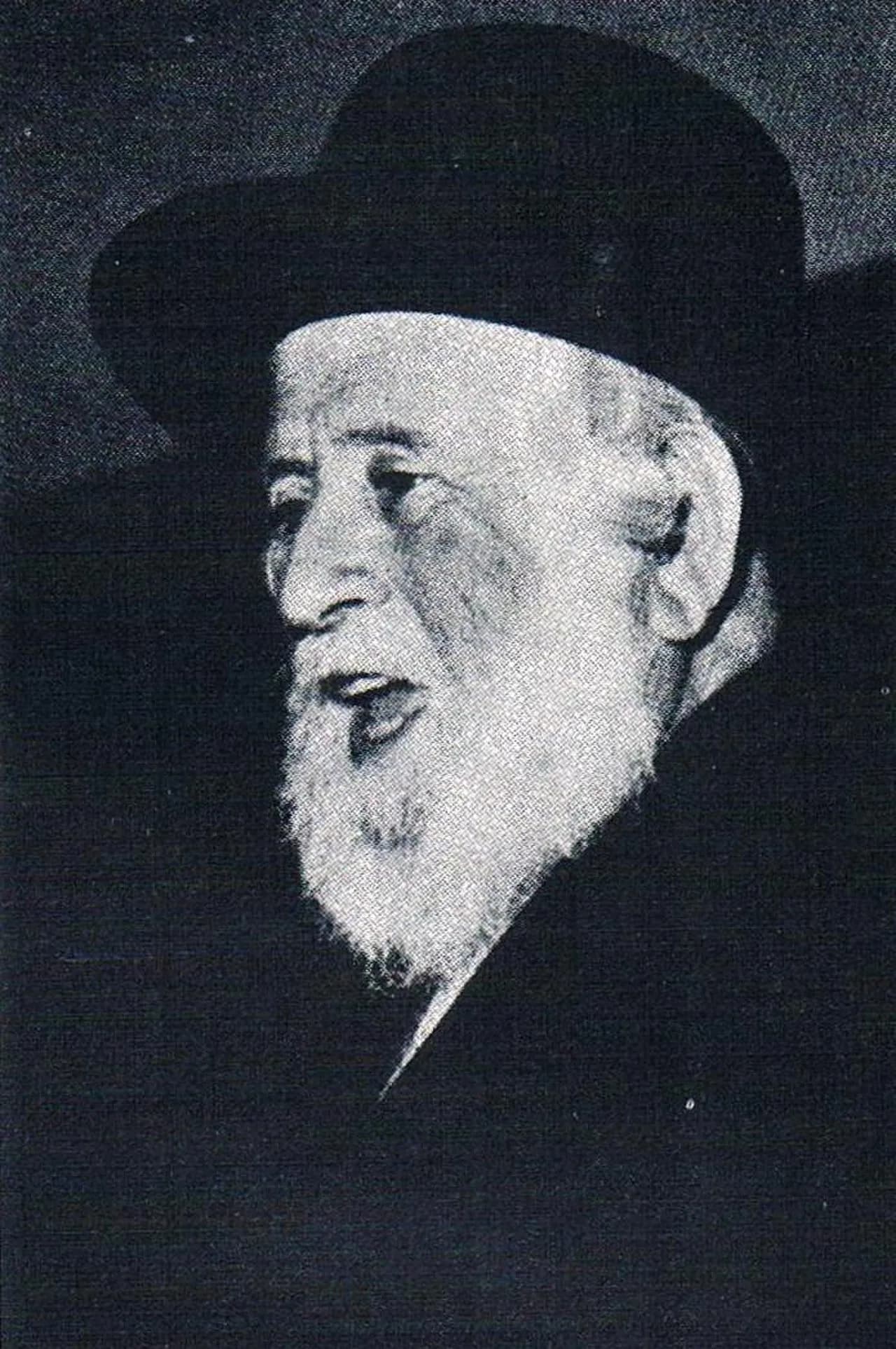 Reuvein Margolies