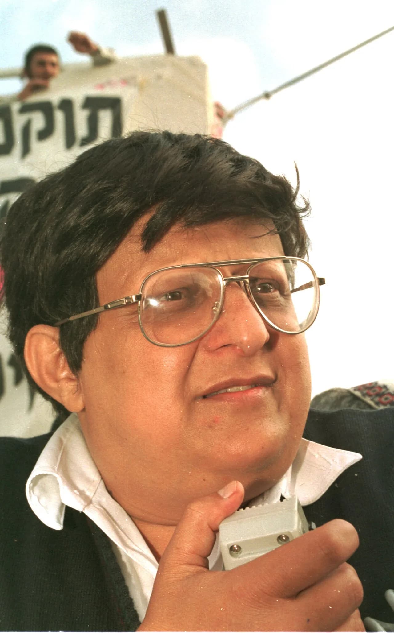 Uzi Meshulam
