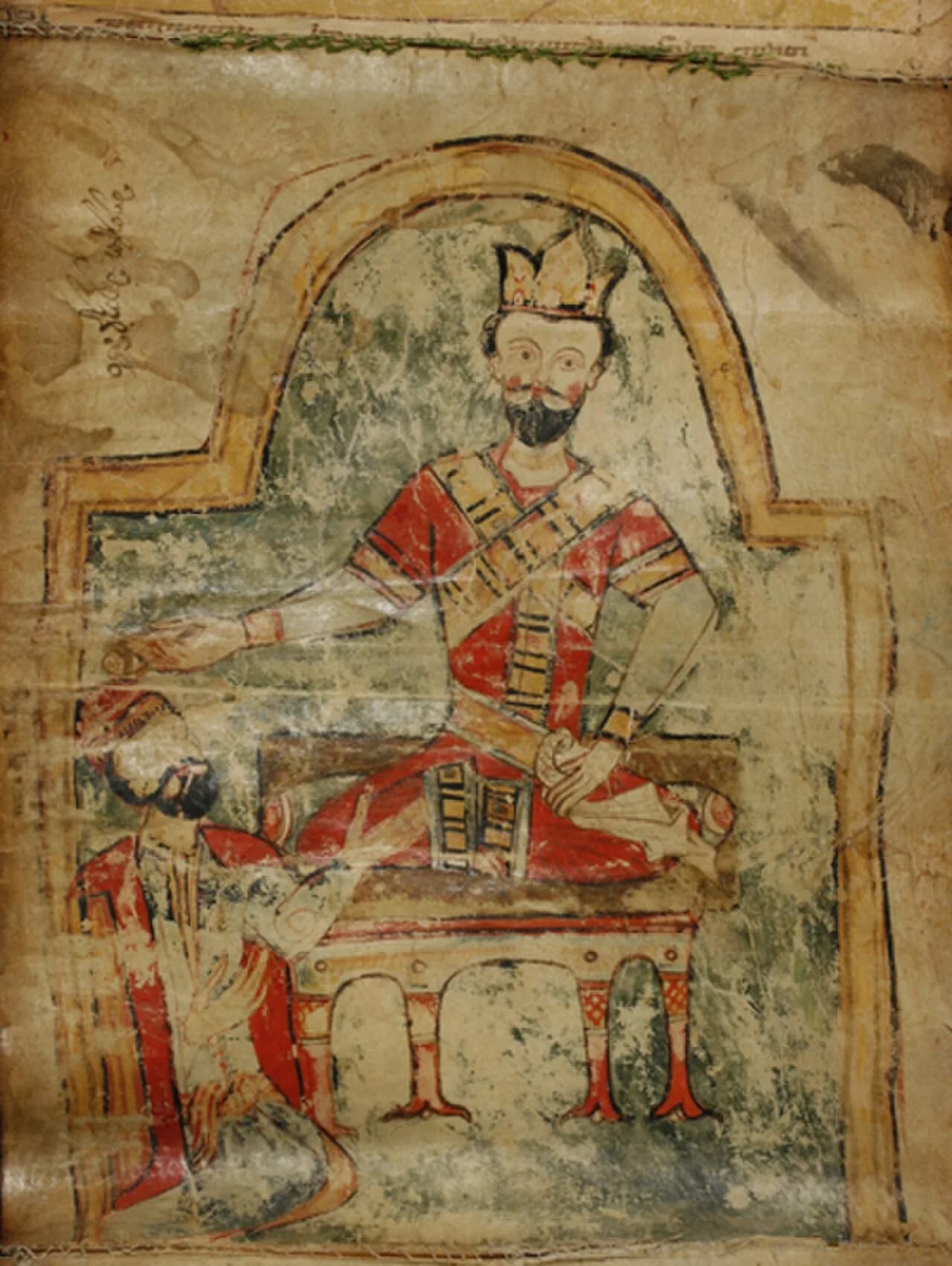 Georg VIII von Georgien