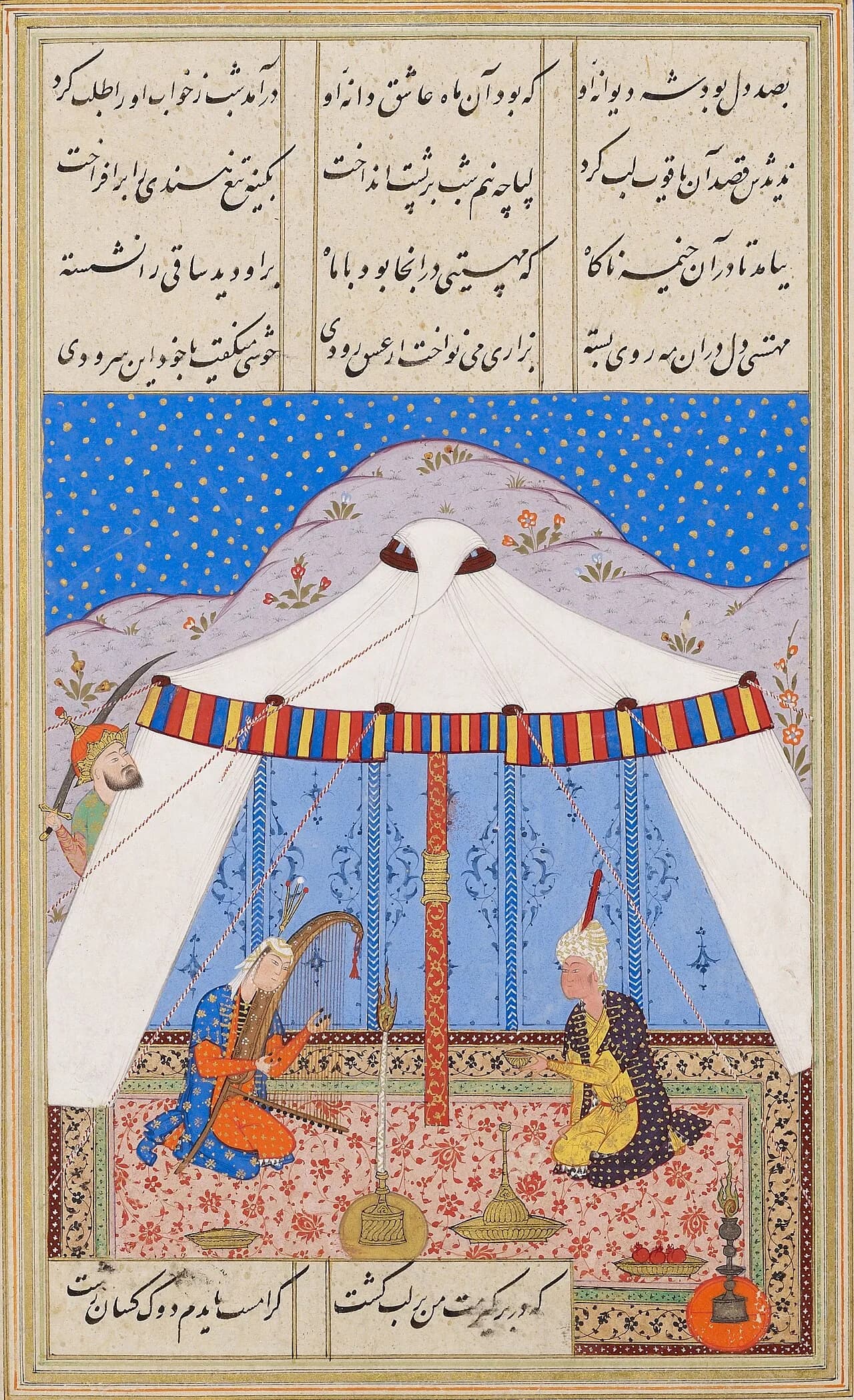 Mahsati