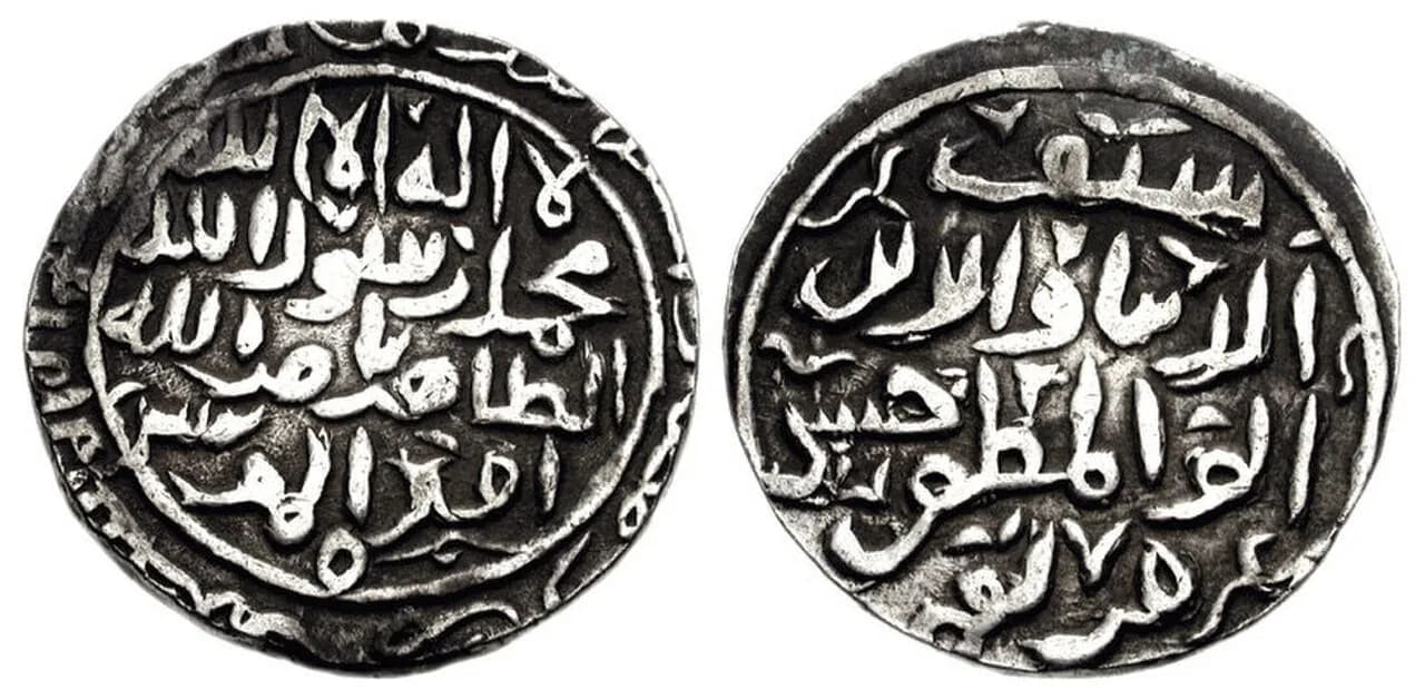 Az-Zāhir bi-amr Allāh