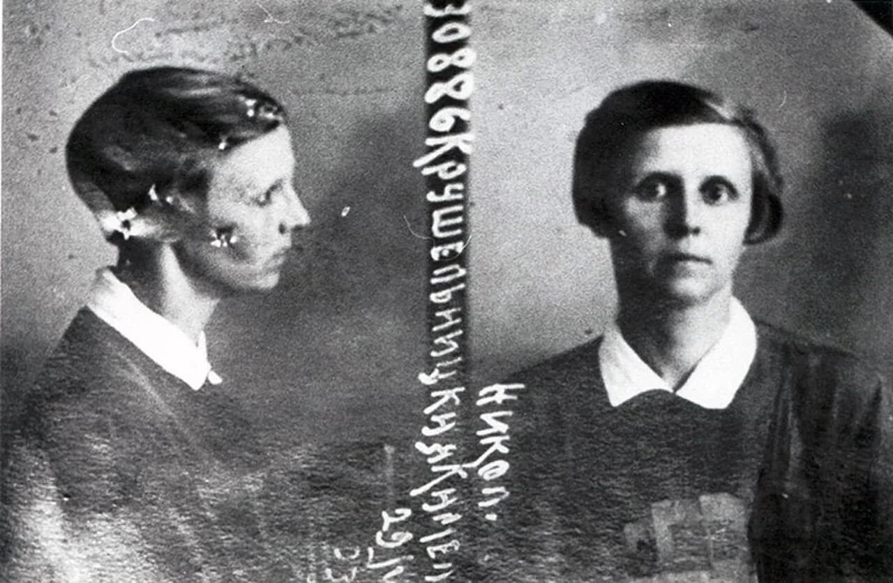 Kamilla Nikolajewna Kruschelnizkaja