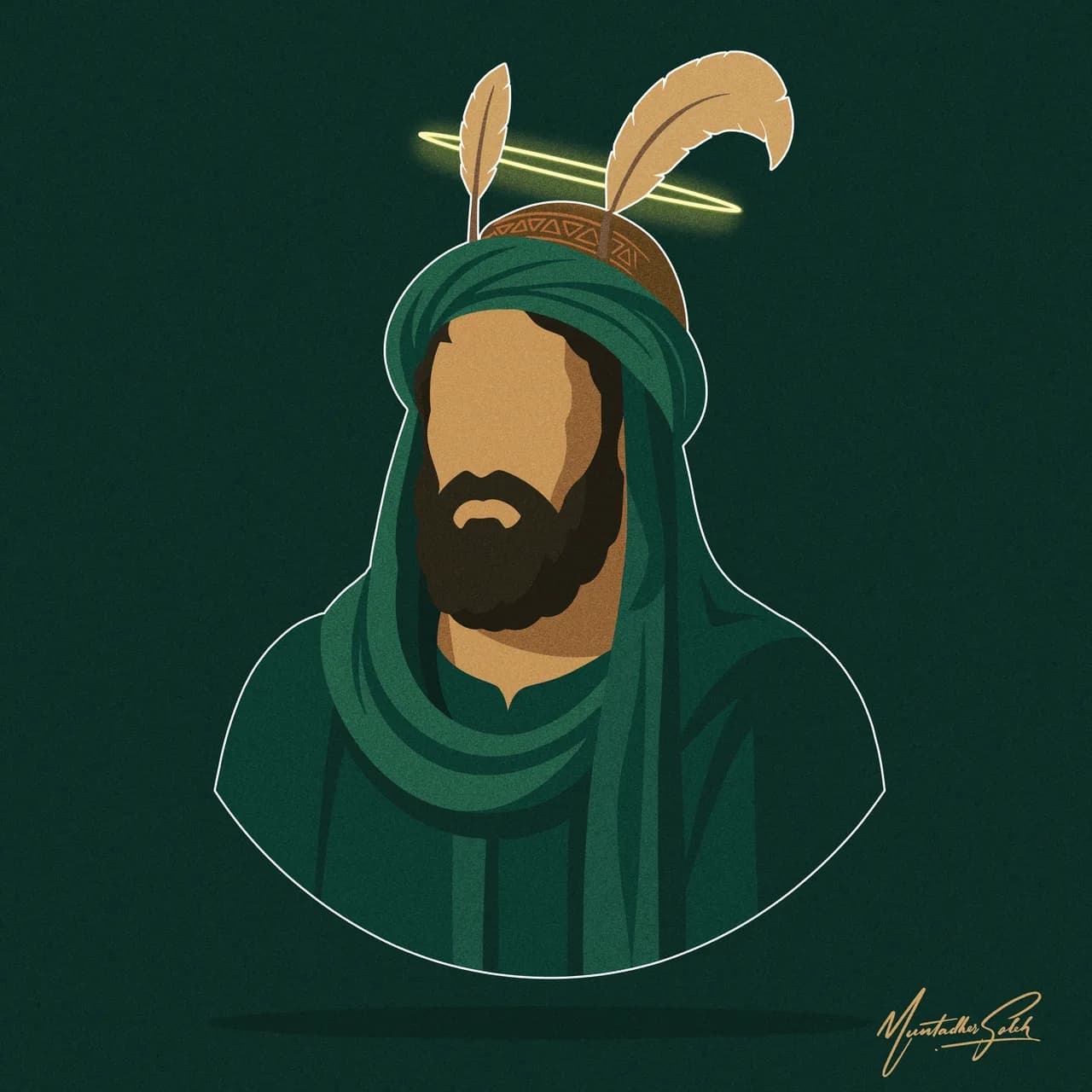 Al-Abbas ibn Ali