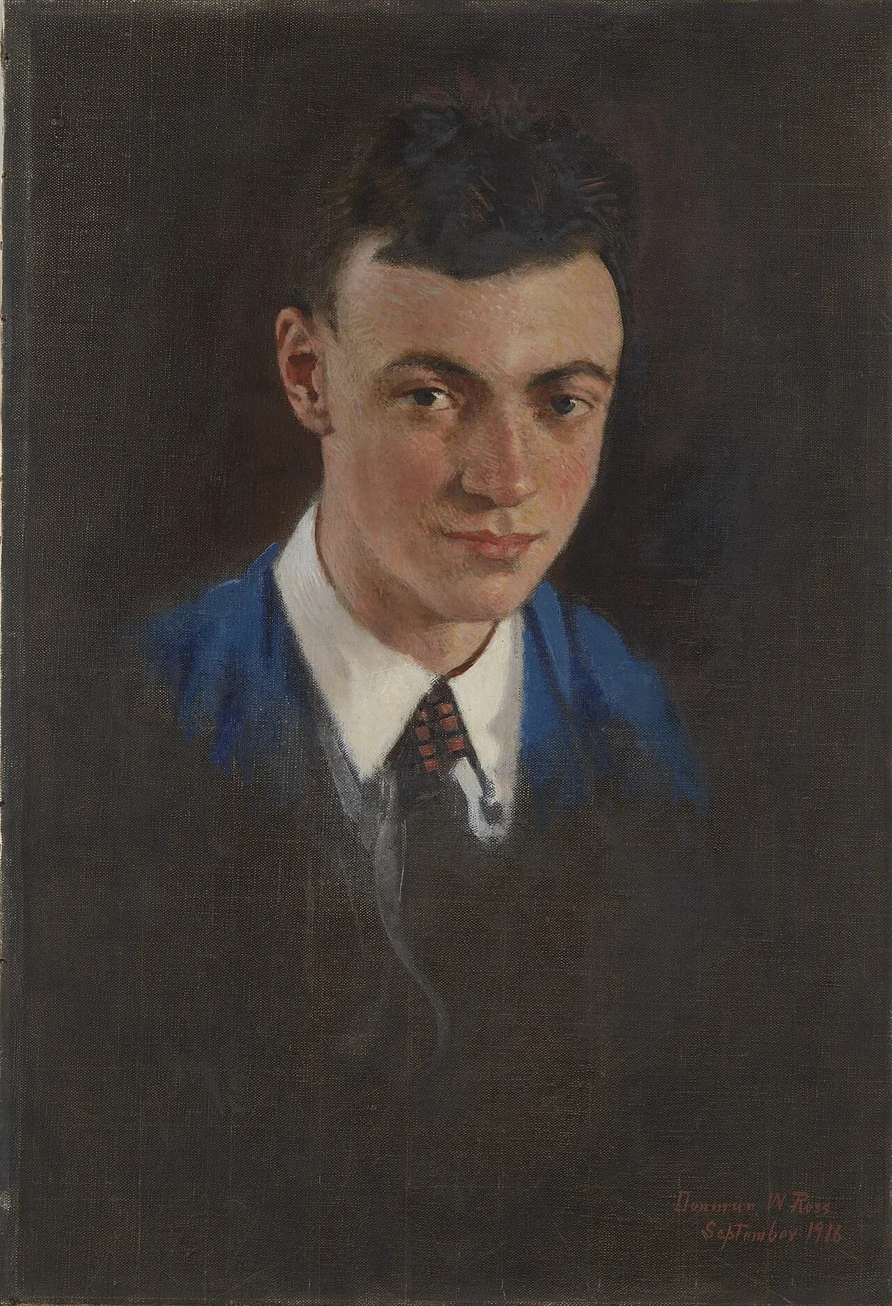 Kenneth John Conant