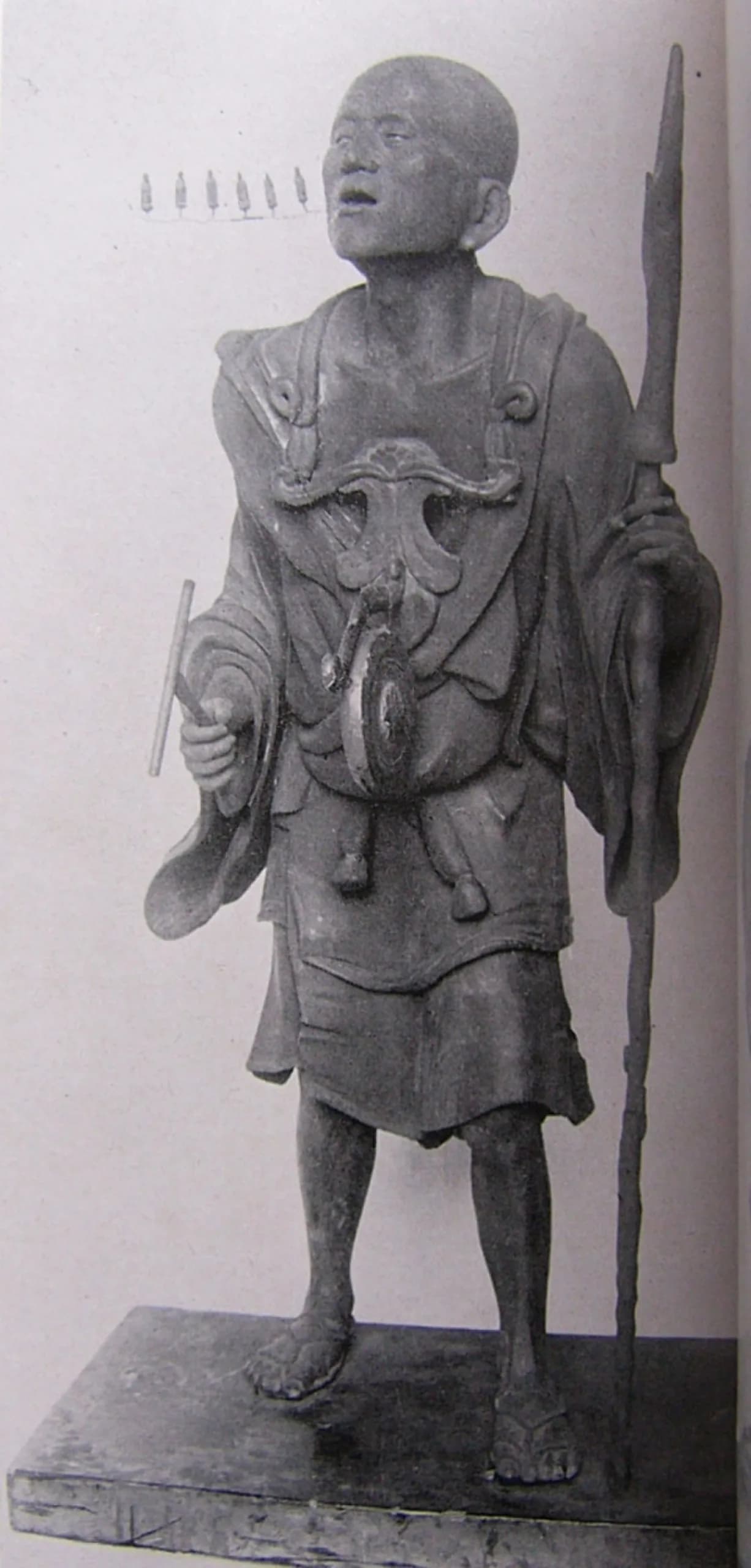 Kūya