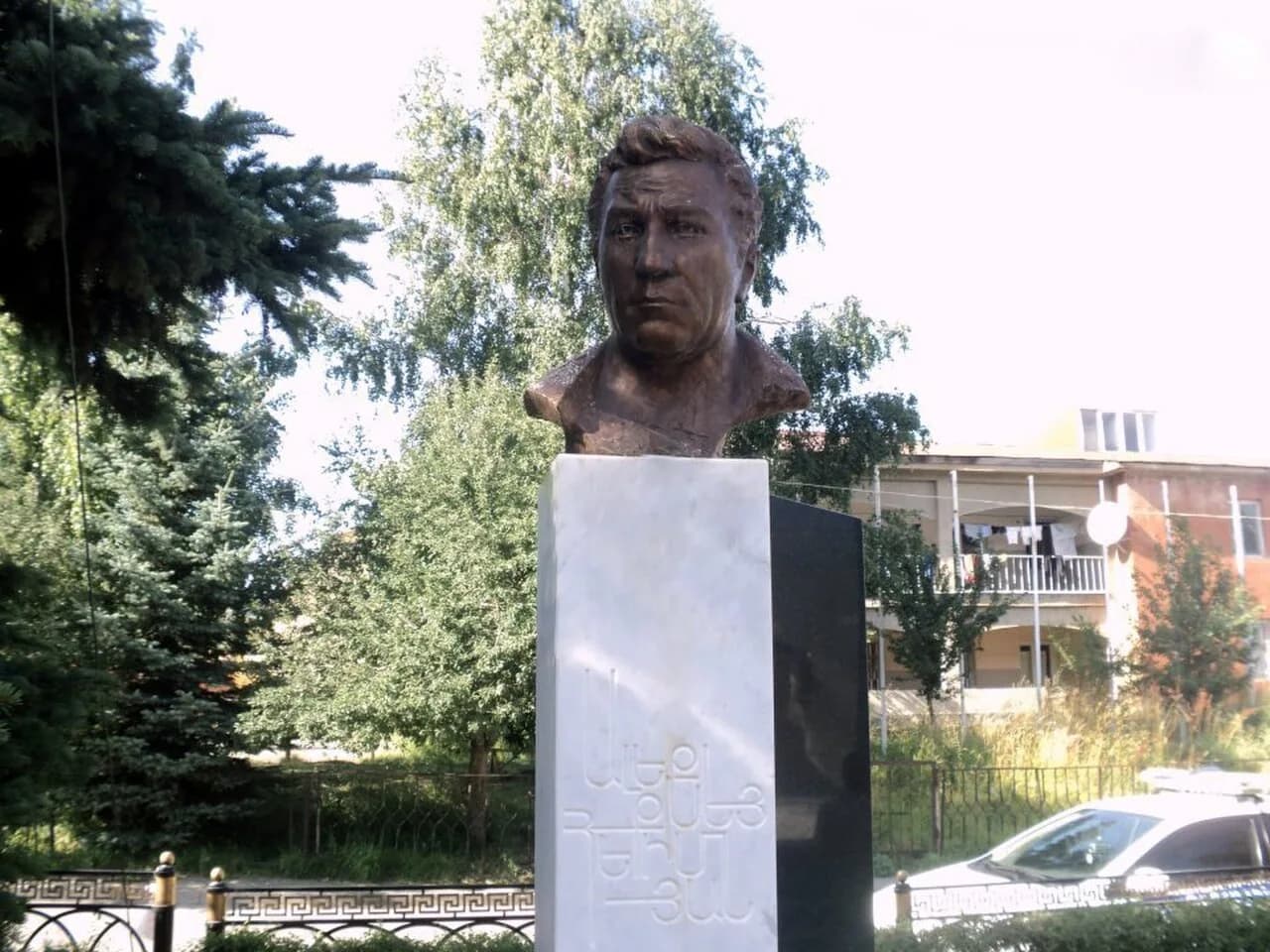 Alexei Ekimjan