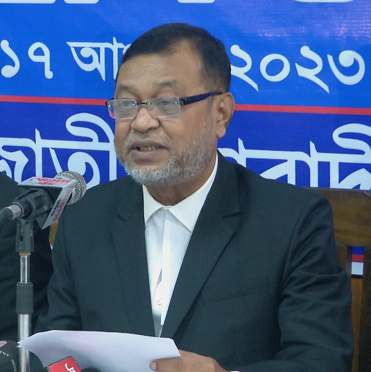 A. J. Mohammad Ali