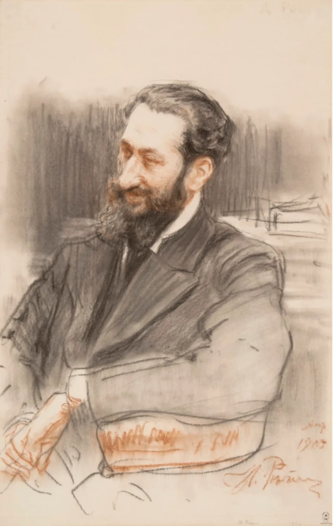 Denis Roche