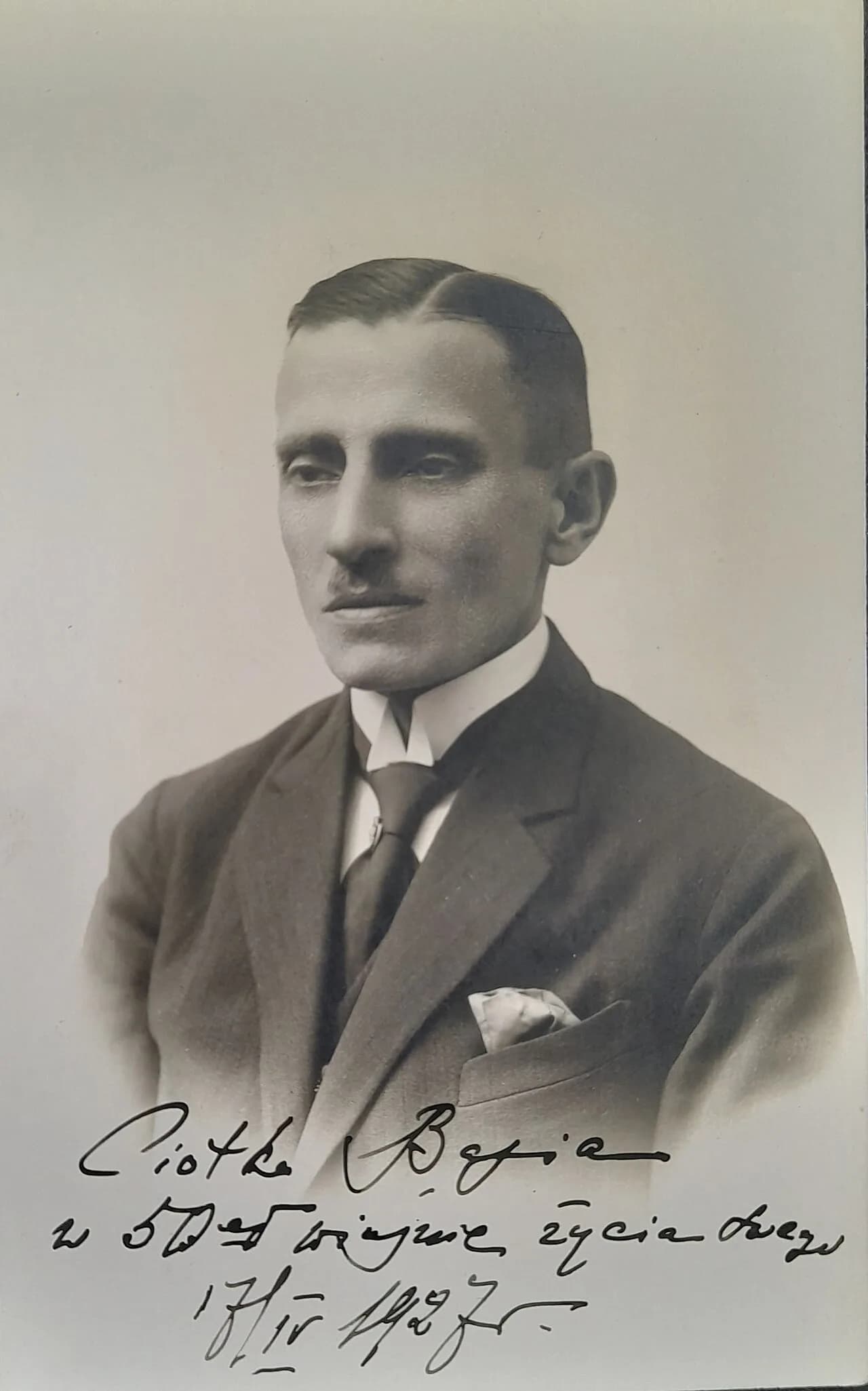 Roman Brelewski