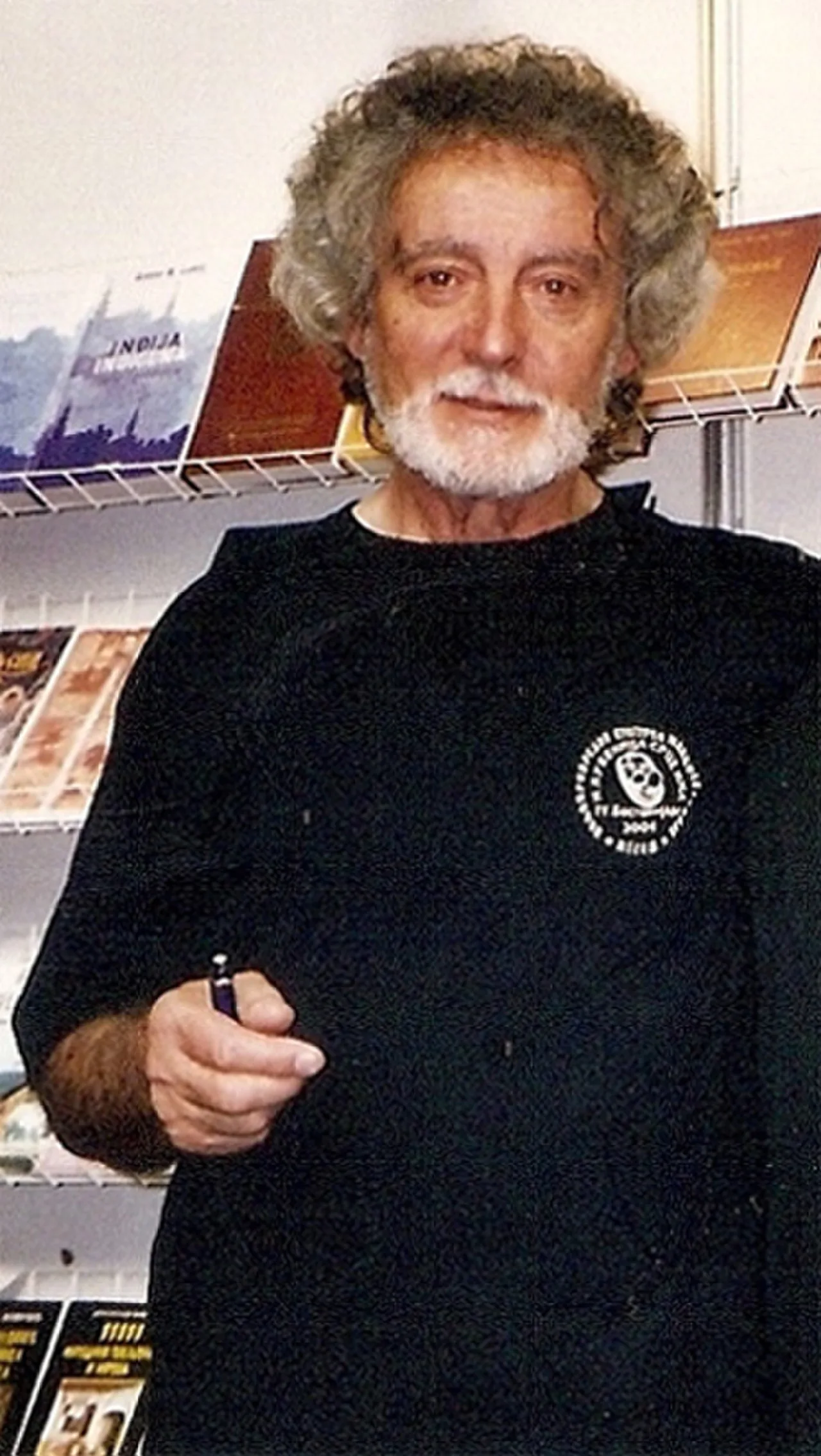 Dobrica Erić