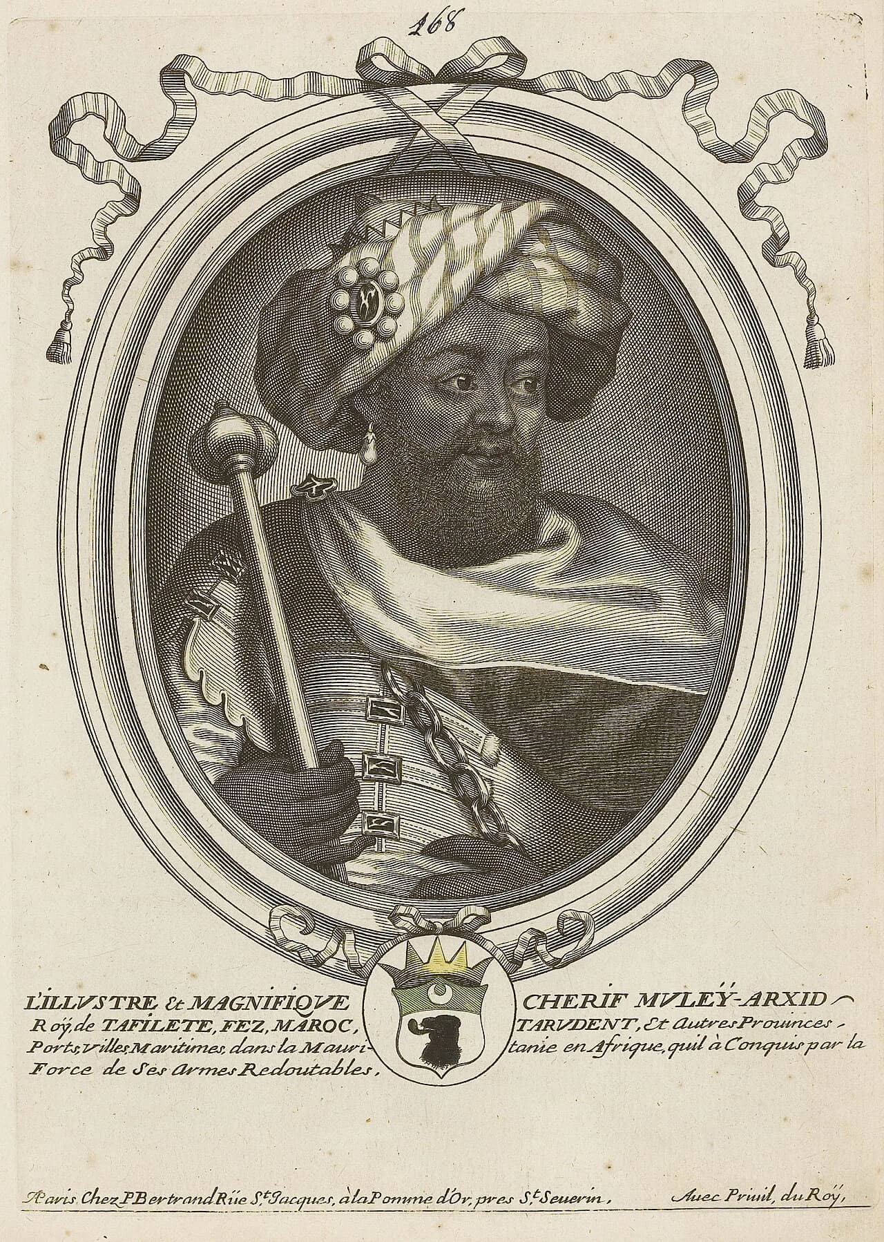 Mulai ar-Raschid