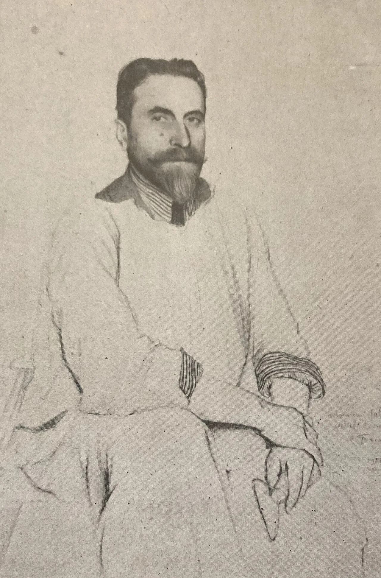 Eugène Gatelet
