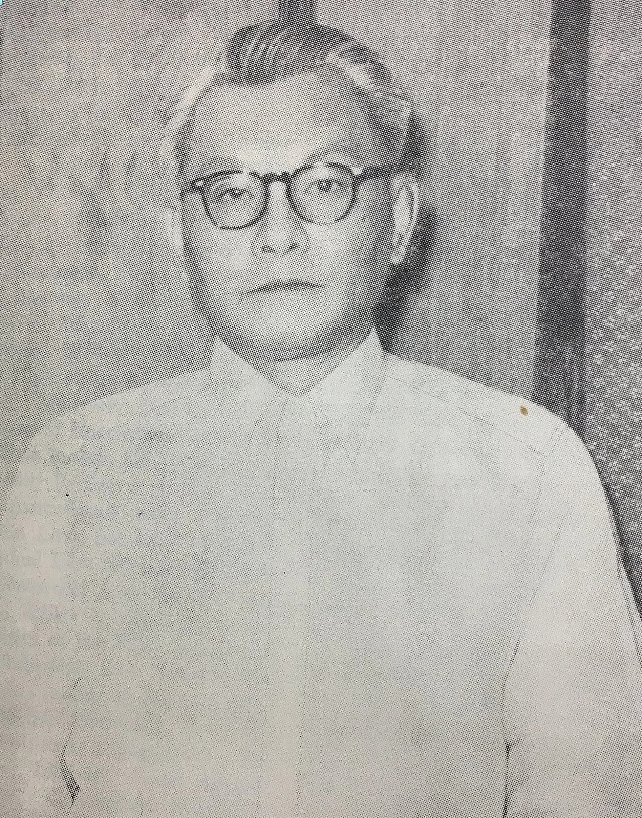 Felixberto Serrano
