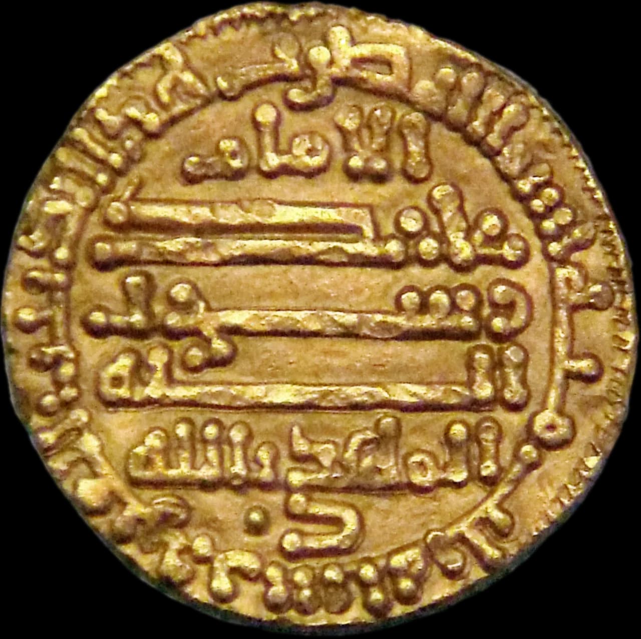 Abdallah al-Mahdi
