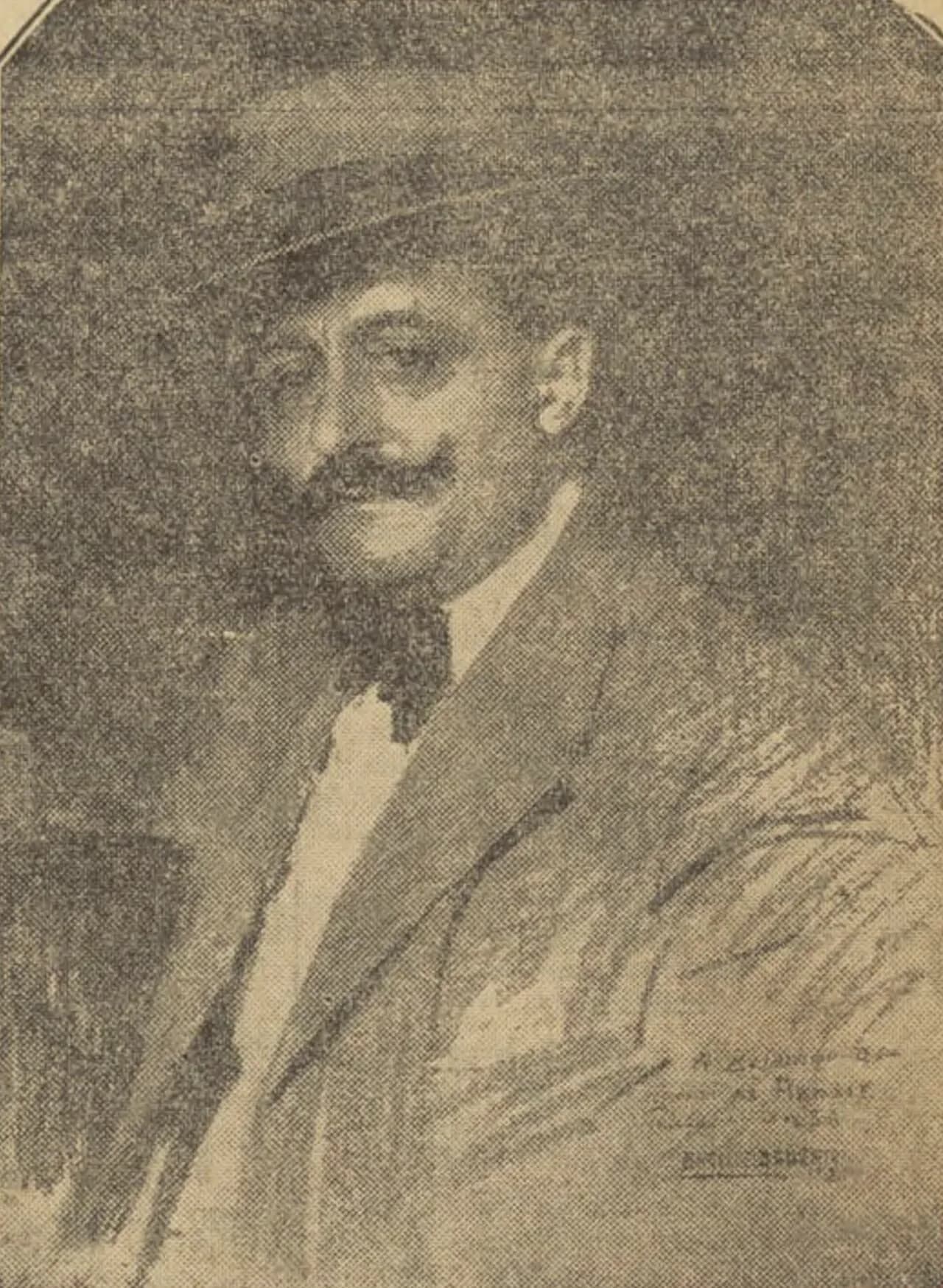 Leopoldo Bejarano Lozano