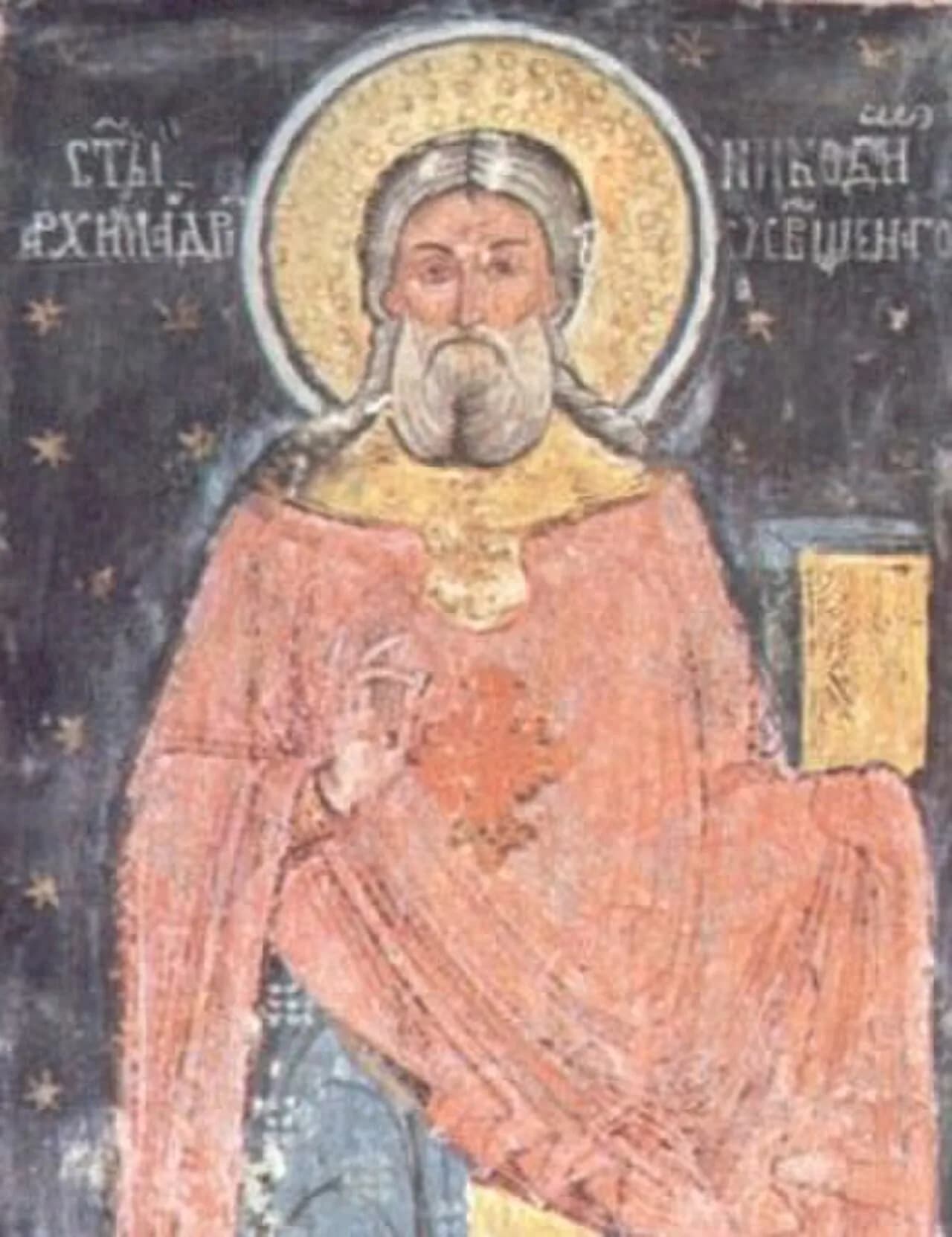 Nikodemos von Tismana