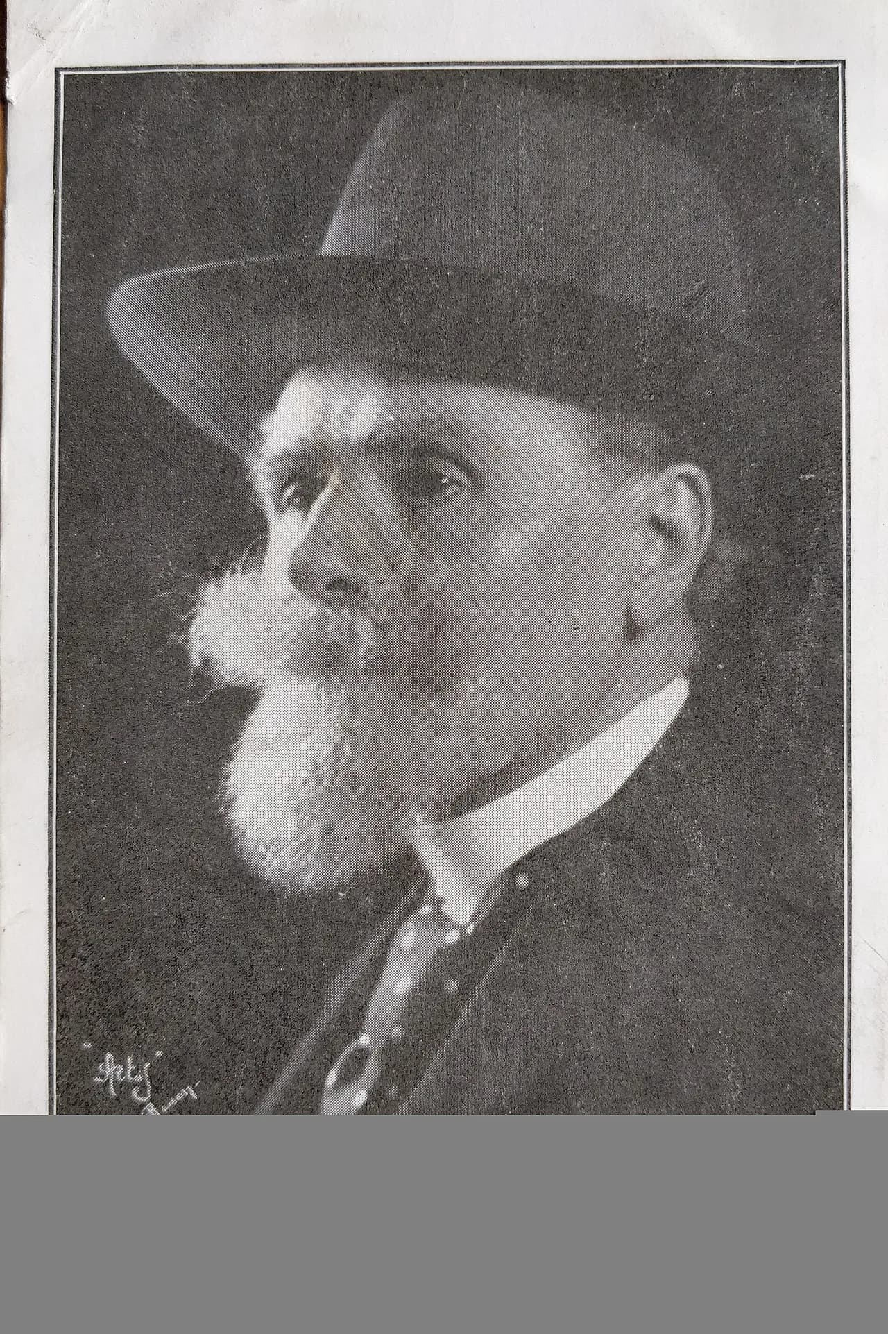 Georges Bouctot