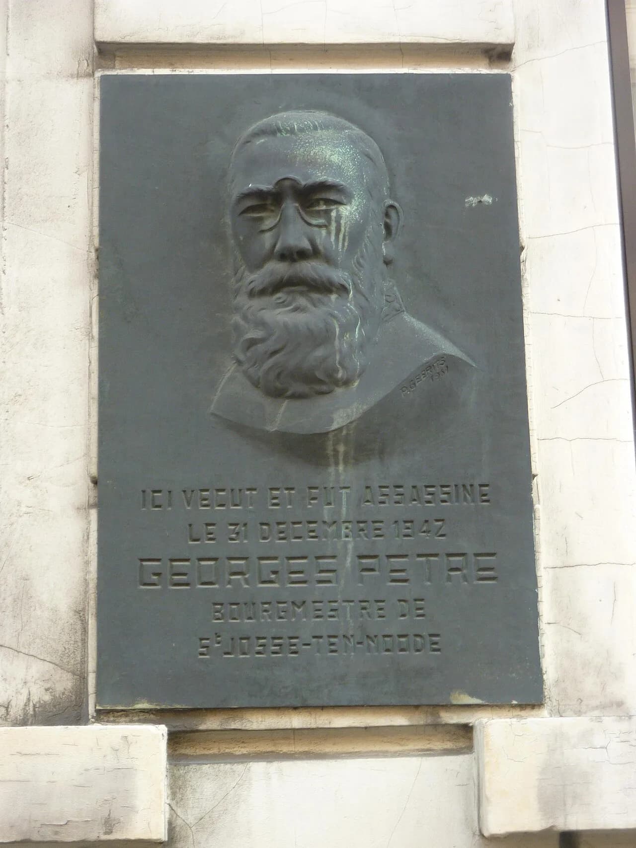Georges Pètre