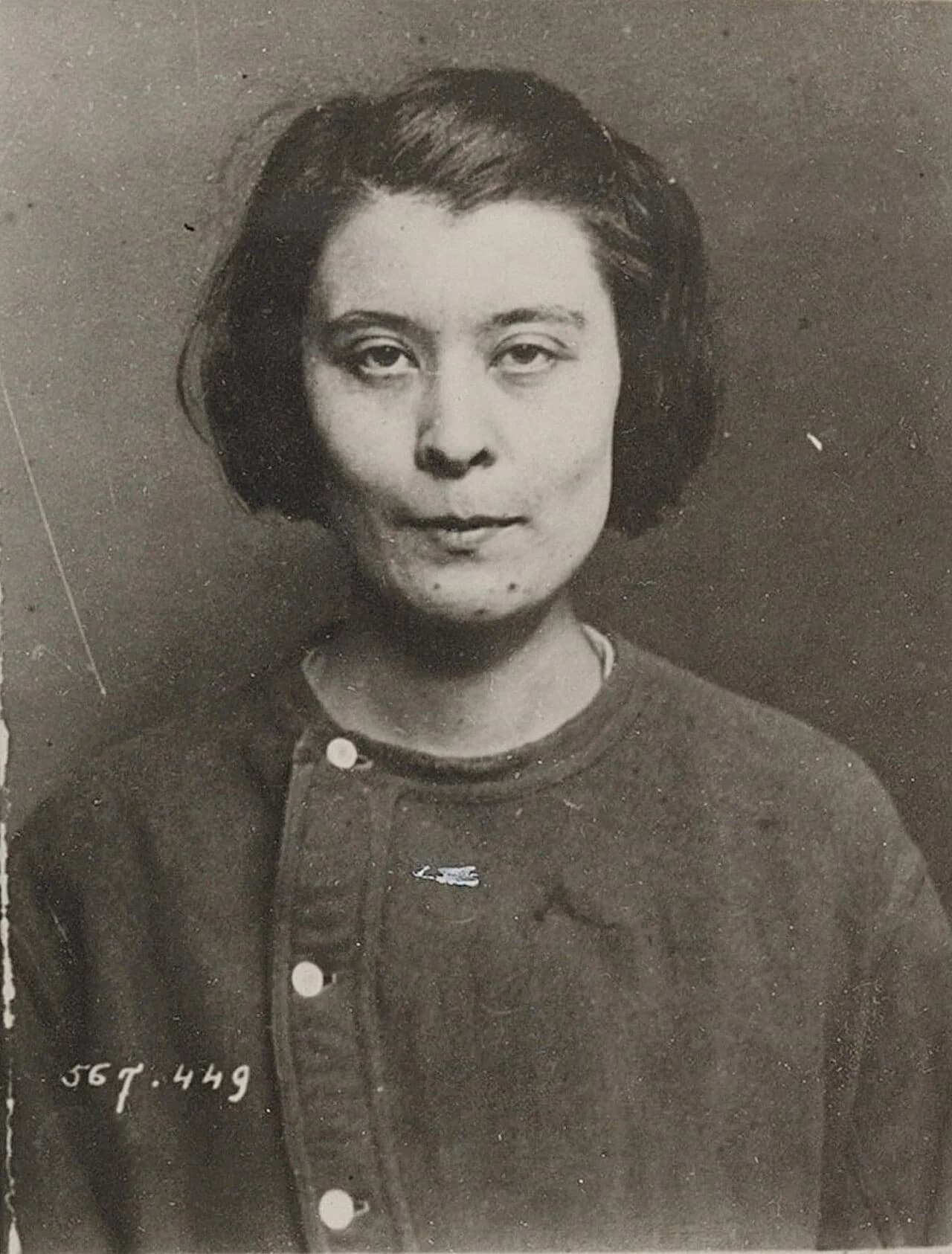 Germaine Berton