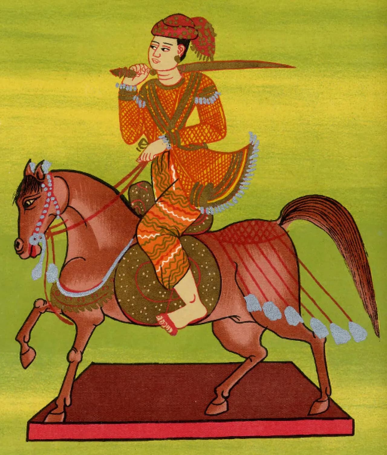 Naratheinkha