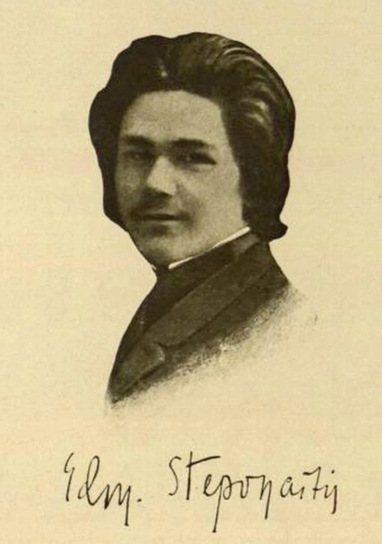 Edmundas Steponaitis