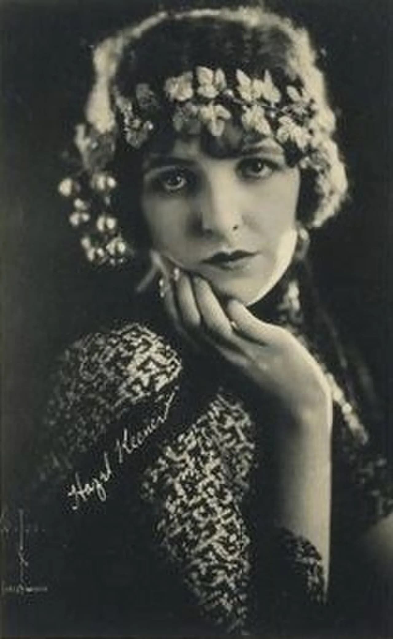Hazel Keener