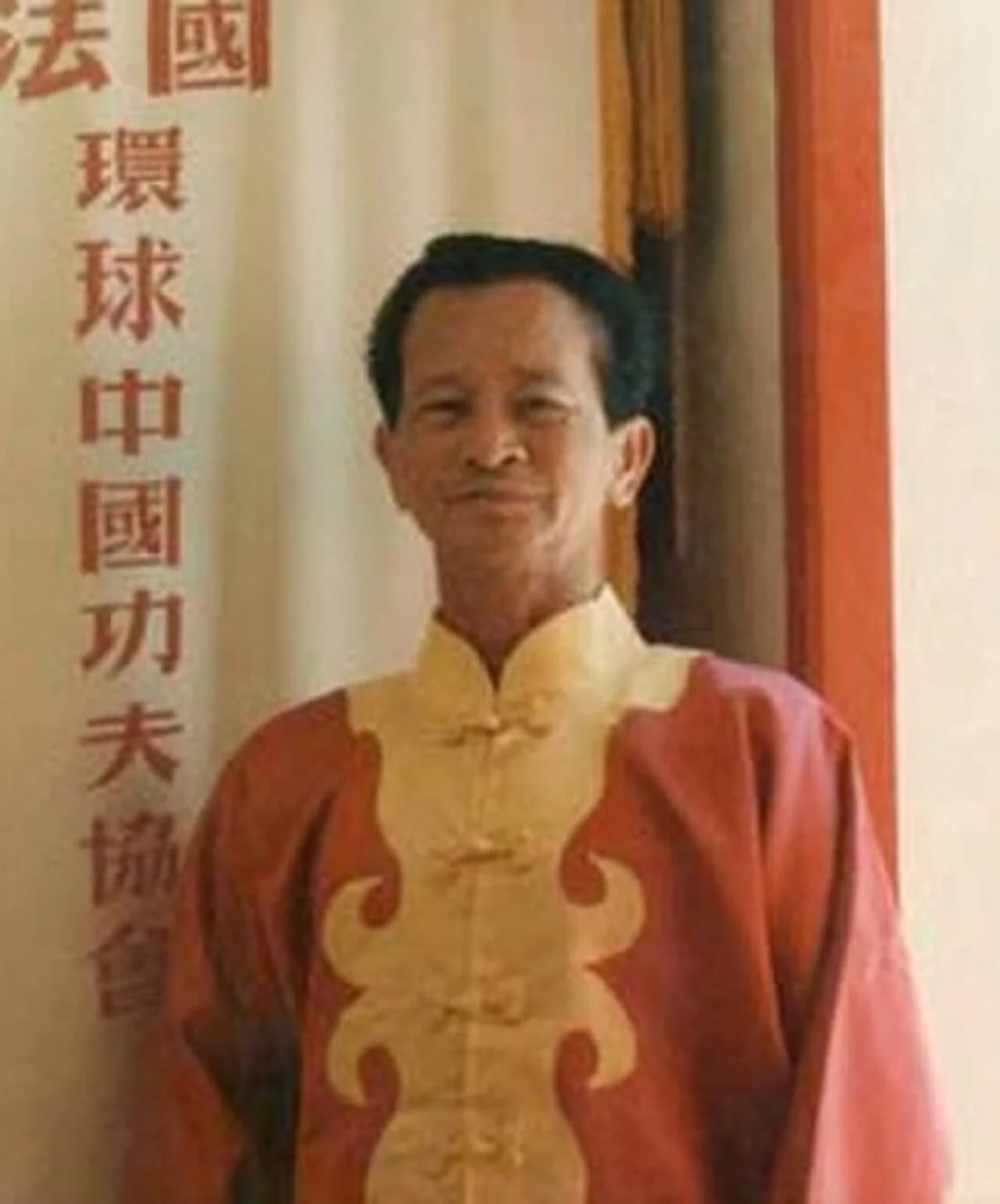 Hoang Nam