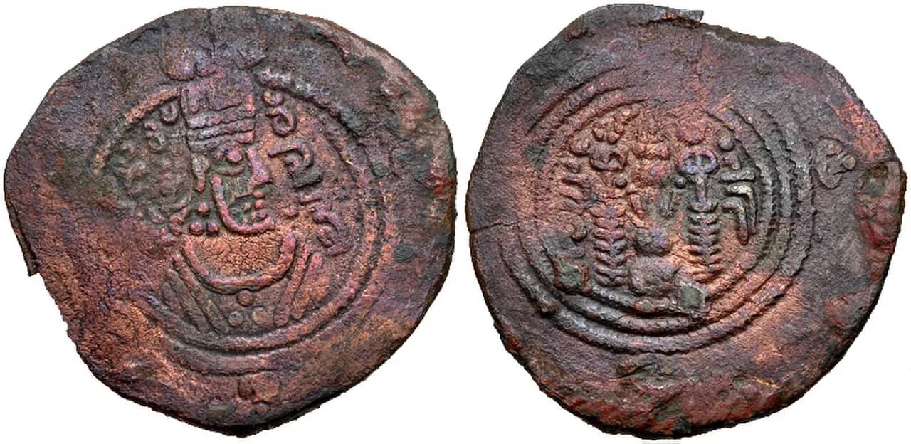 Yazid II.