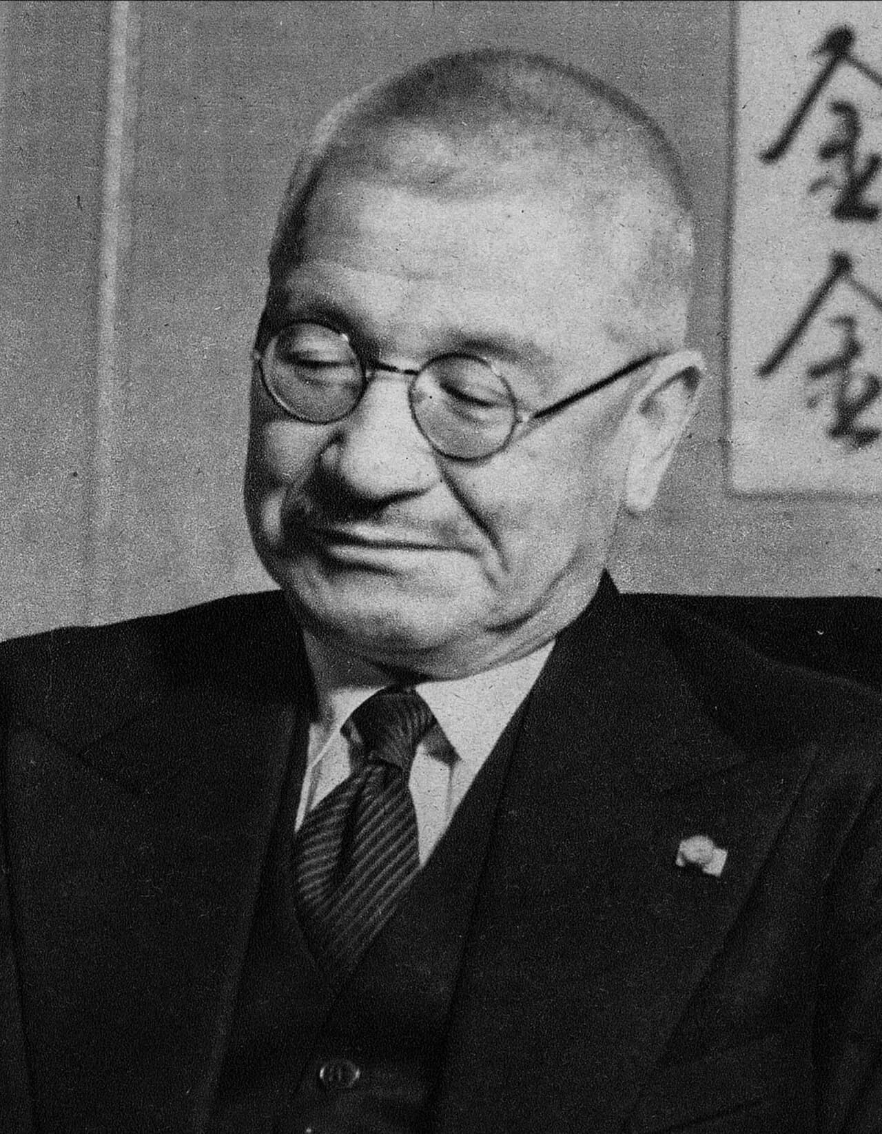 Abe Nobuyuki