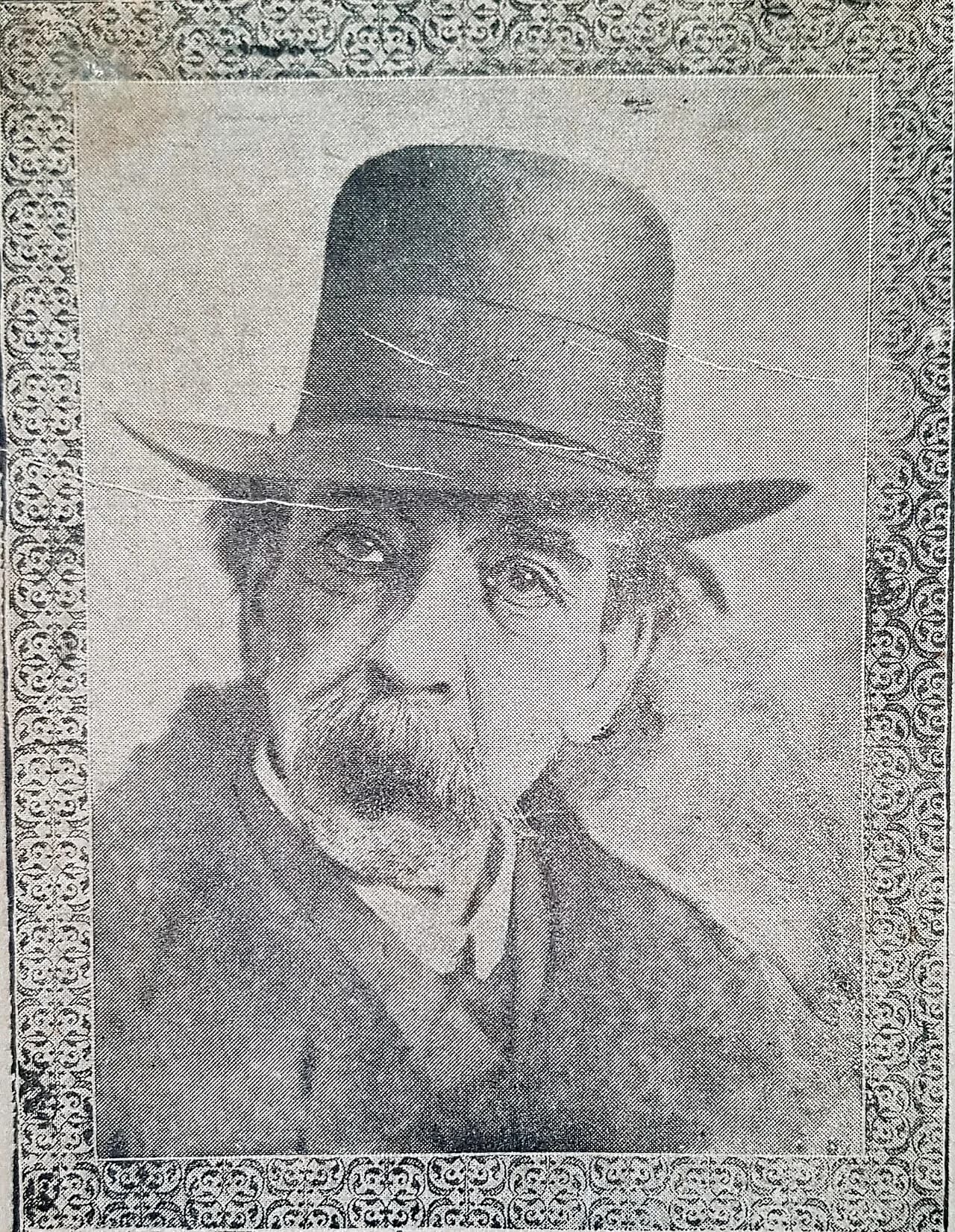 Jean-Paul Louis Martin des Amoignes