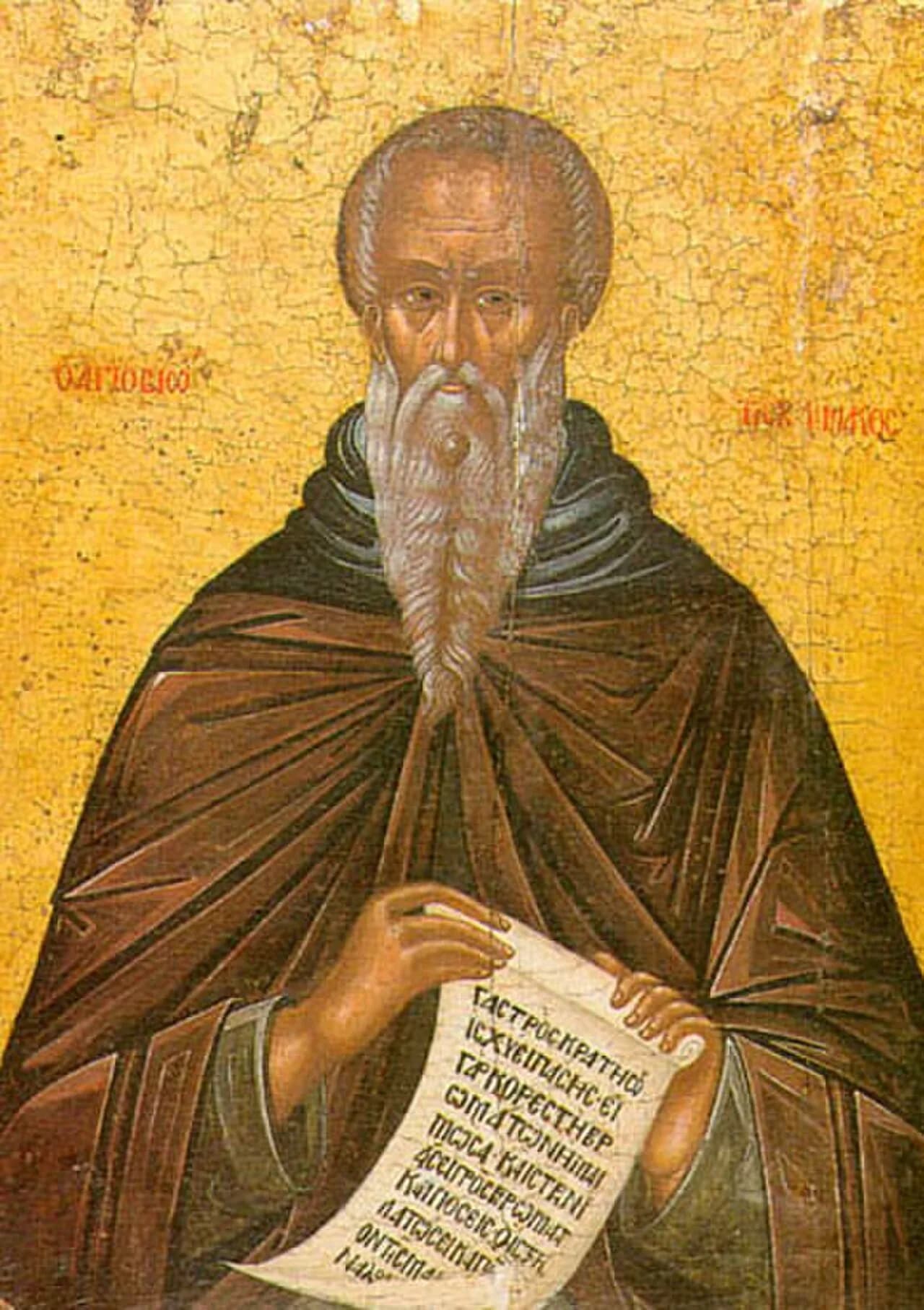 Johannes Klimakos